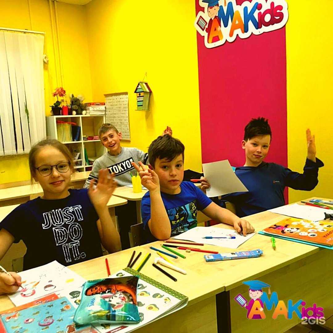 Отзывы на компанию Мамакидс в Рязани c фото