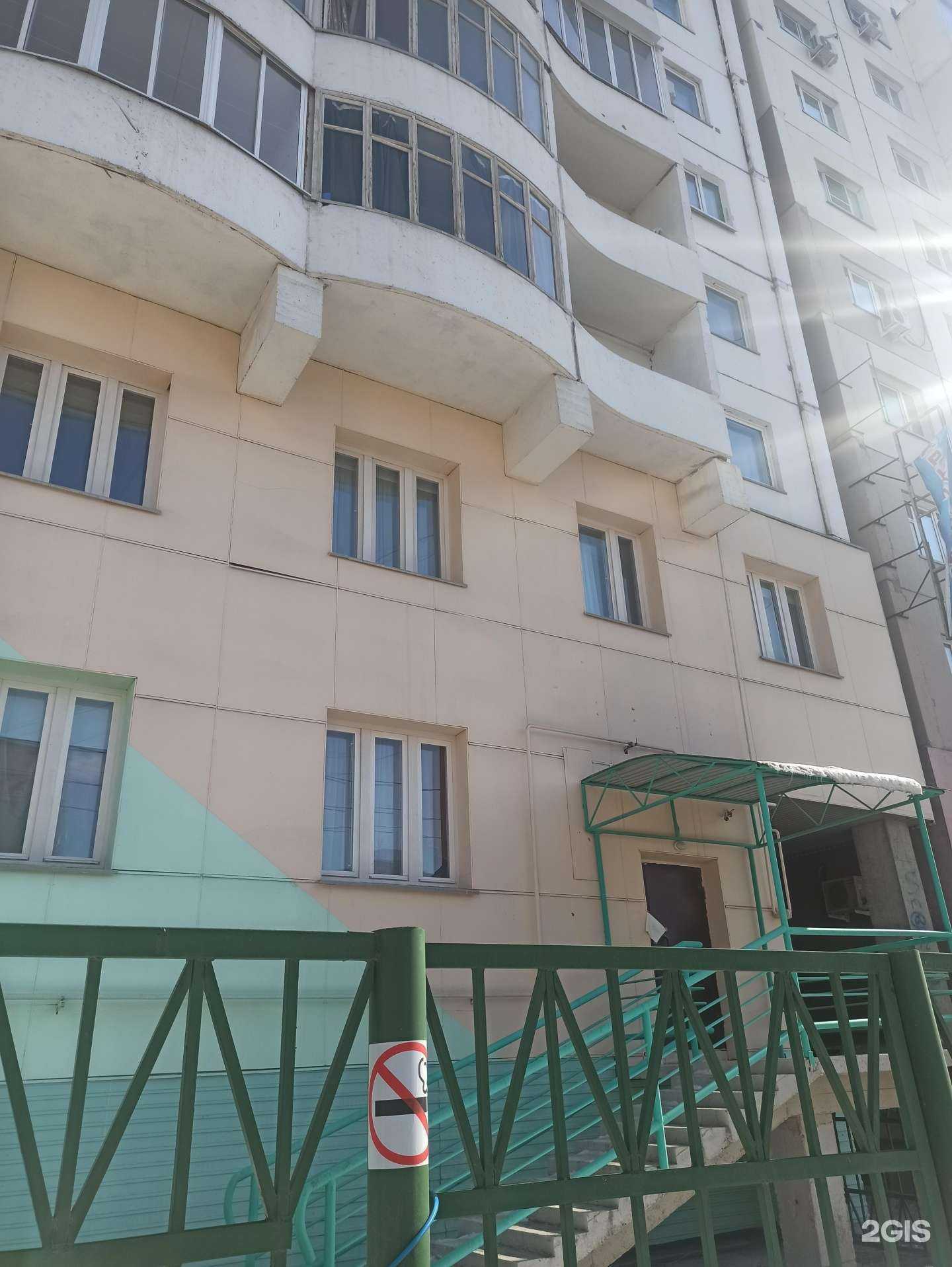 Отзывы на компанию Электрон в Якутске c фото - фотография 2 из 2