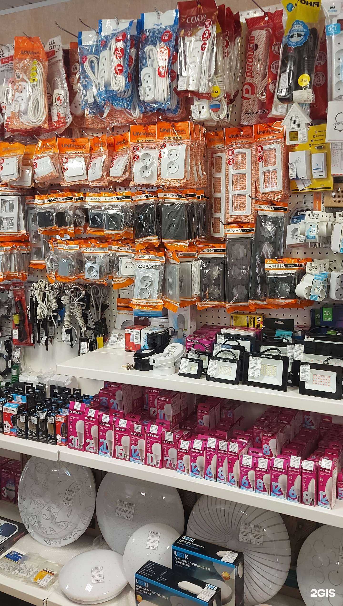 Отзывы на компанию Ларец-Зип  в г. Прокопьевск c фото