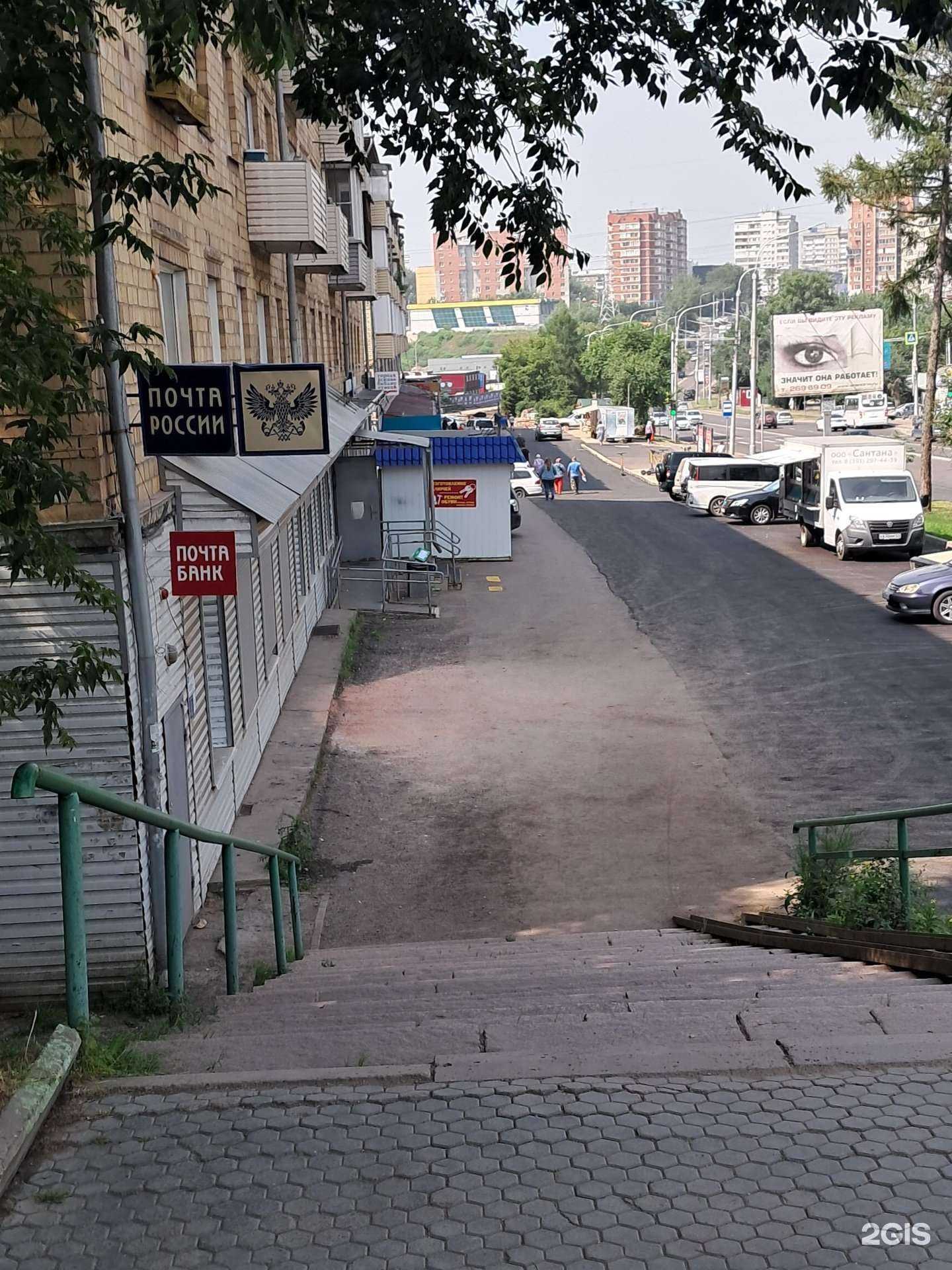 Отзывы на компанию Ремонтная мастерская в Красноярске c фото