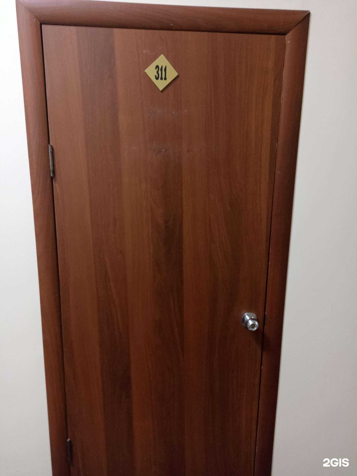 Отзывы на компанию Ай-системс в Барнауле c фото