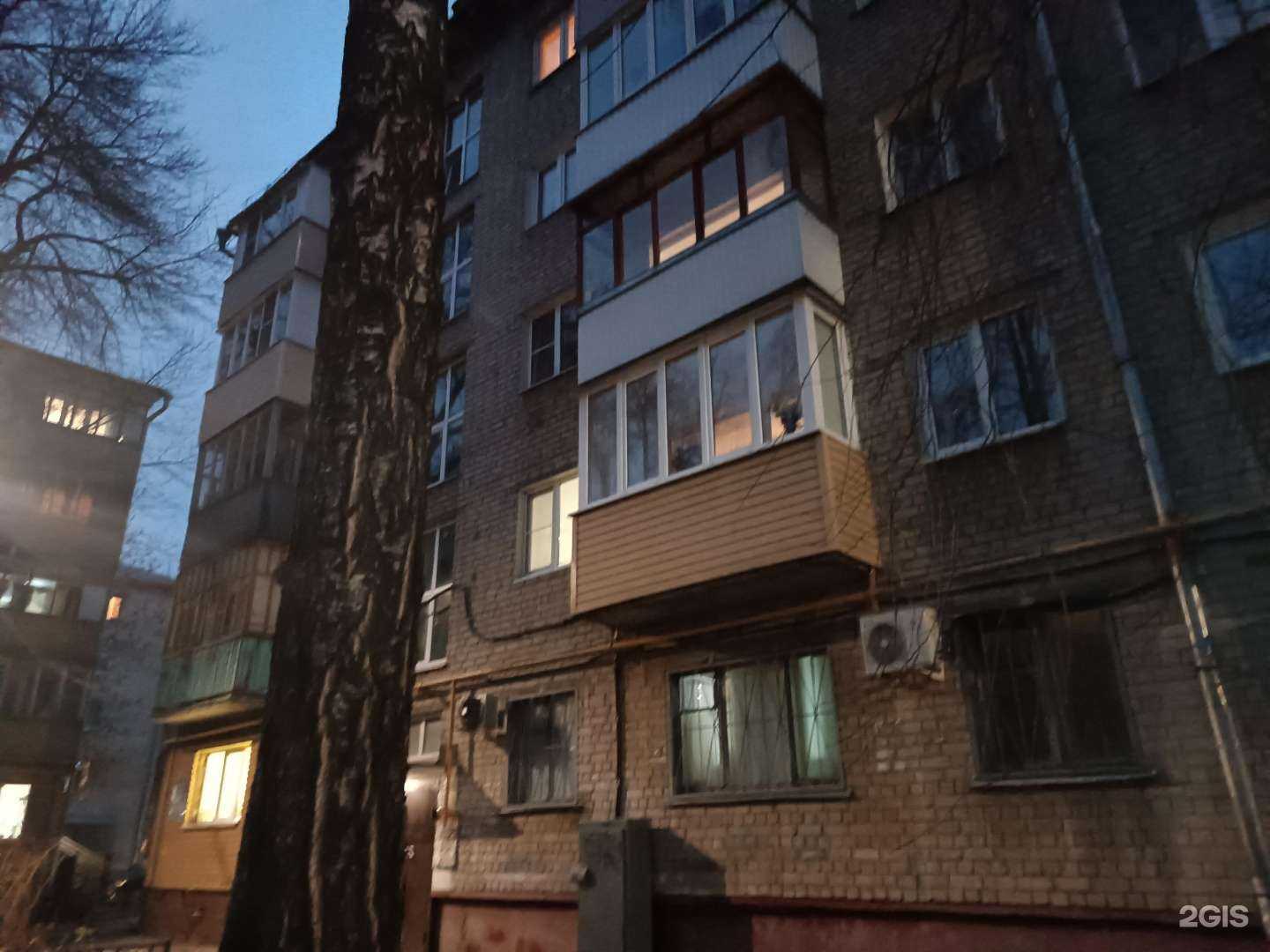 Отзывы на компанию Приёмник REPAIR в Нижнем Новгороде c фото - фотография 2 из 2