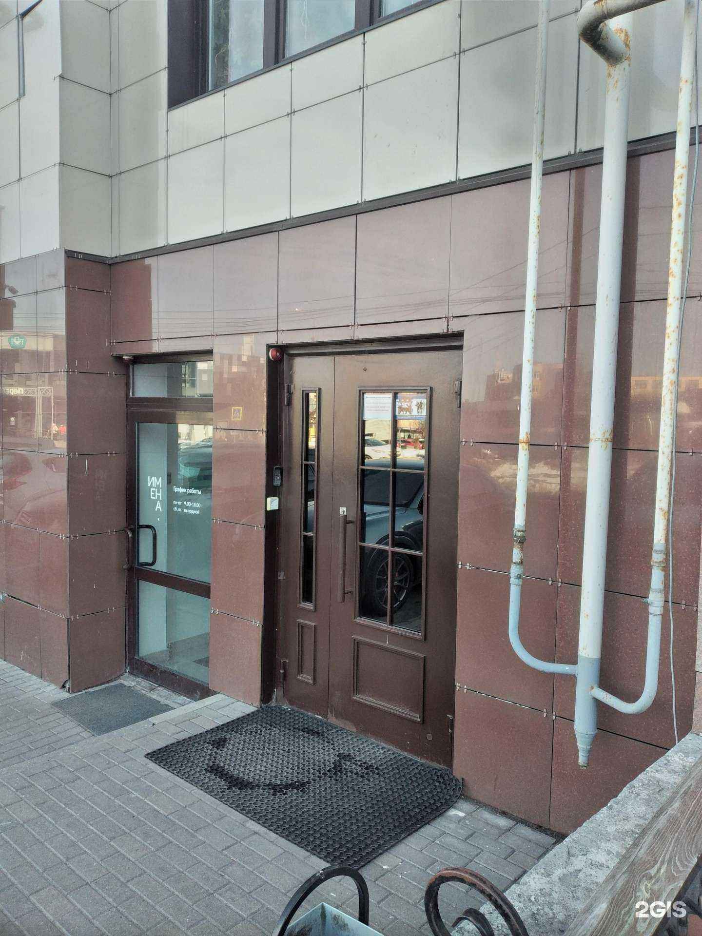 Отзывы на компанию Фермерский рынок в г. Тула c фото