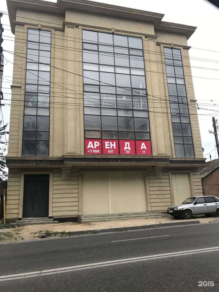 Отзывы на компанию КЛД в г. Махачкала c фото