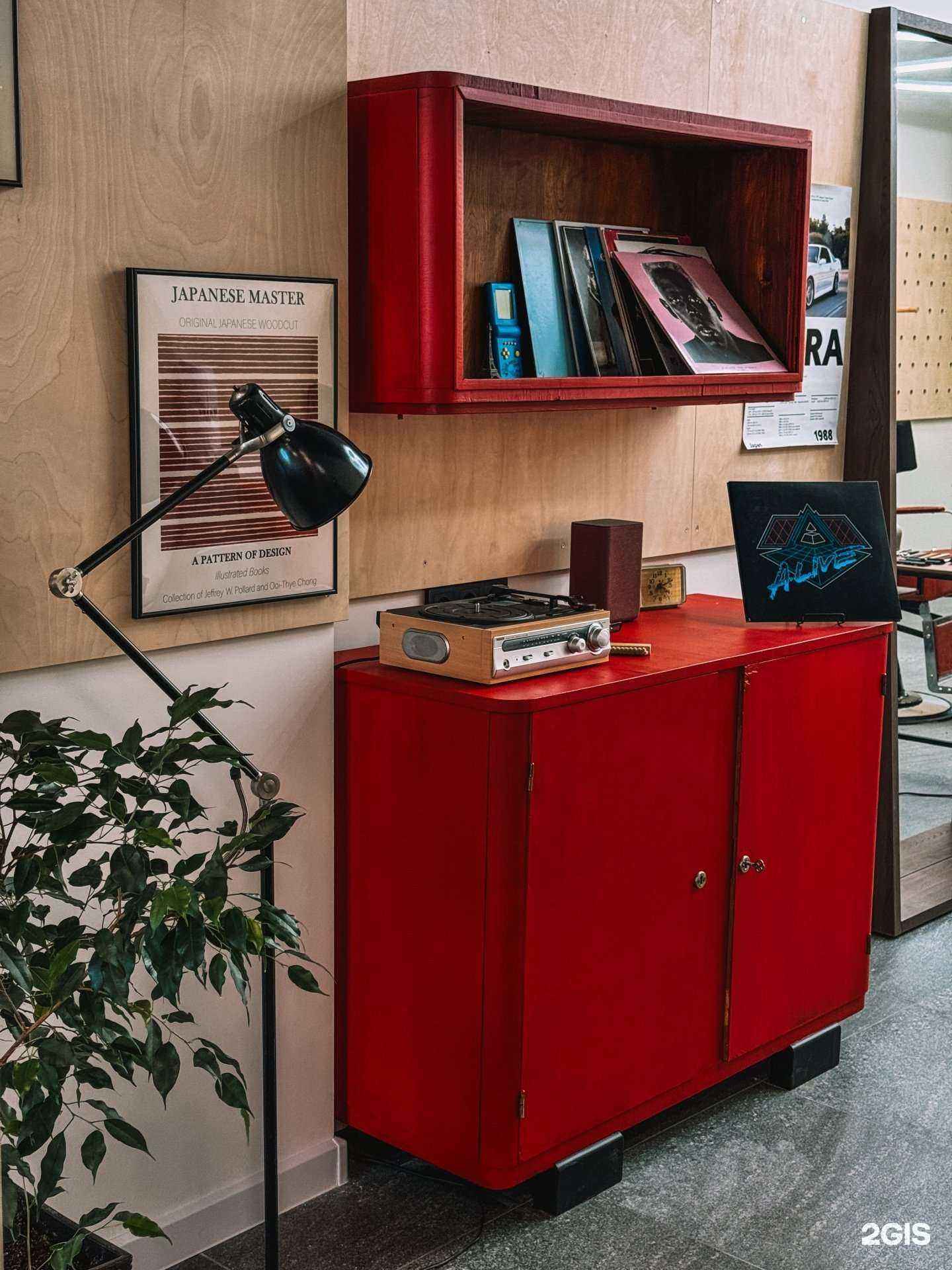 Отзывы на компанию Первая смена в г. Брянск c фото