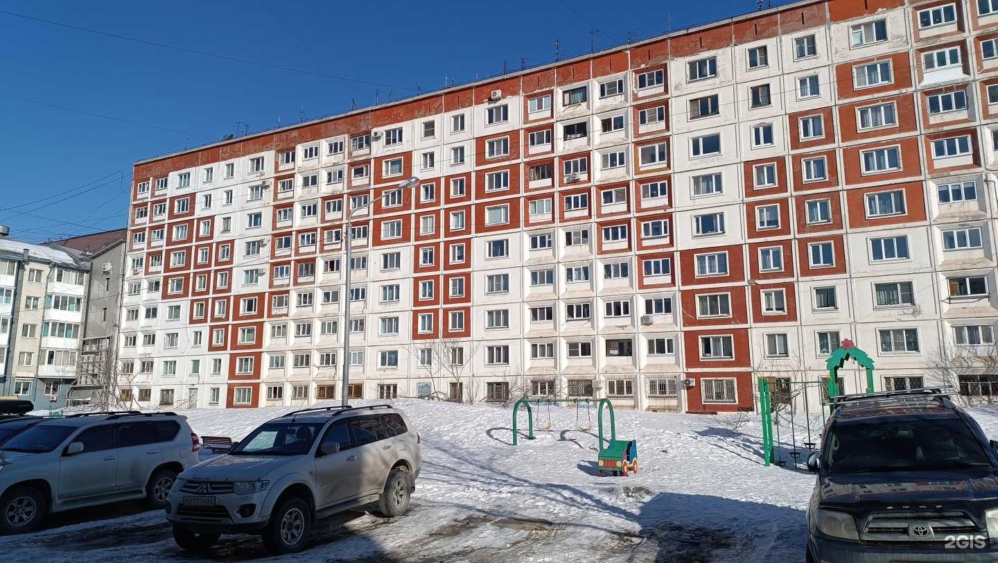 Отзывы на компанию Laguna в Южно-Сахалинске c фото - фотография 2 из 2