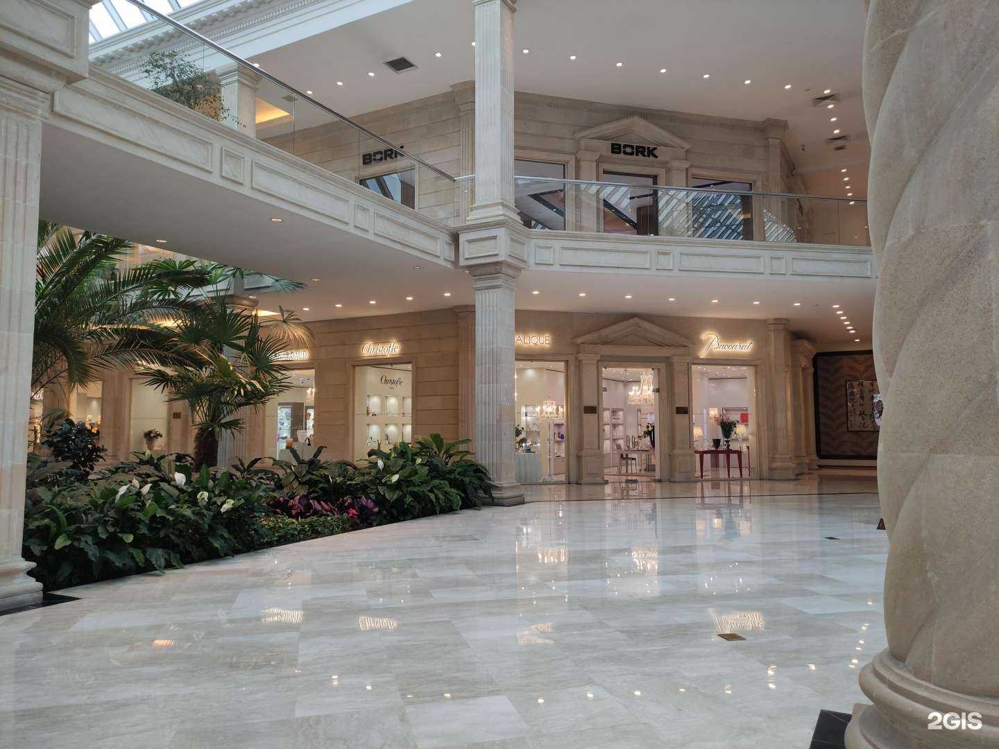 Отзывы на компанию Gallery royal в Красногорске c фото