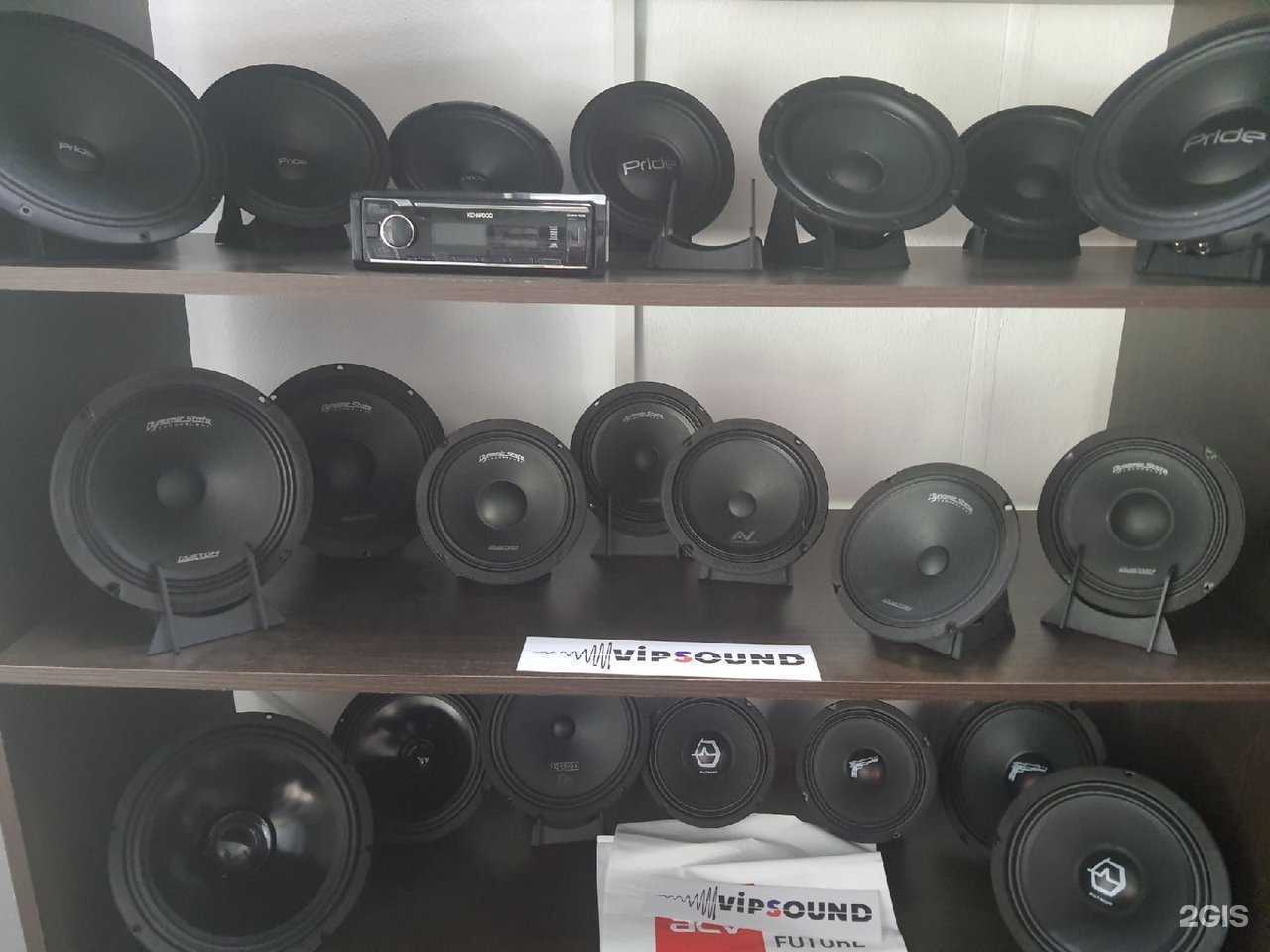 Отзывы на компанию VIPsound в г. Челябинск c фото