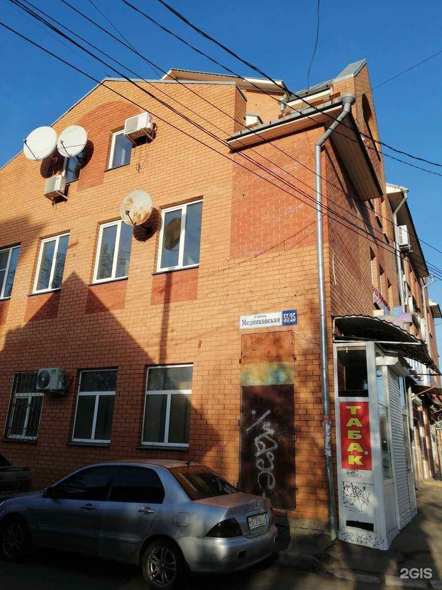 Отзывы на компанию Монтажстройсервис в Твери c фото - фотография 2 из 2