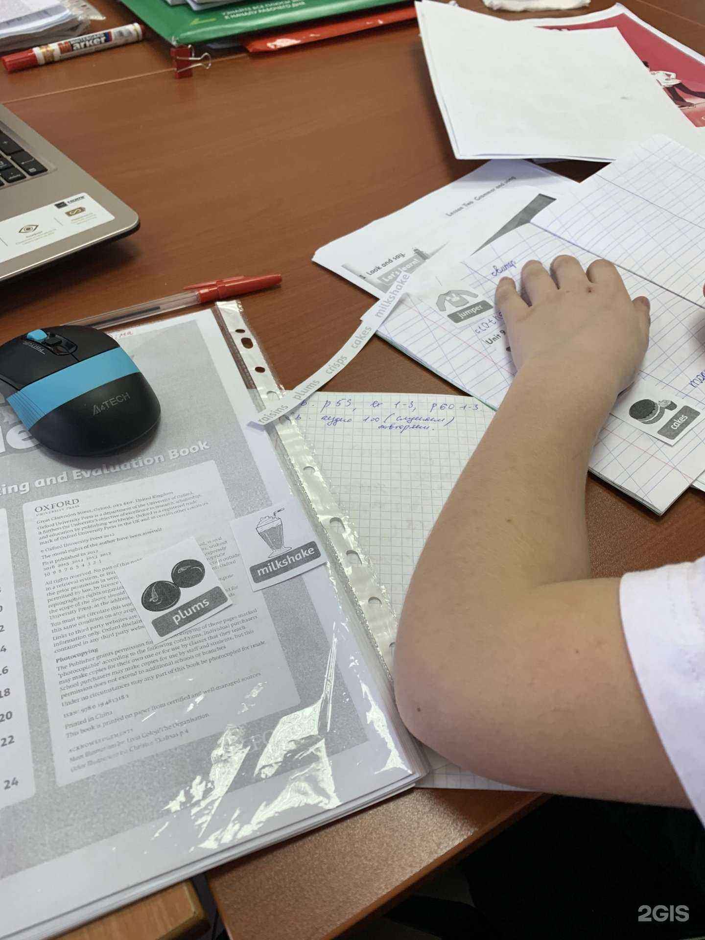 Отзывы на компанию Time to speak в г. Иркутск c фото