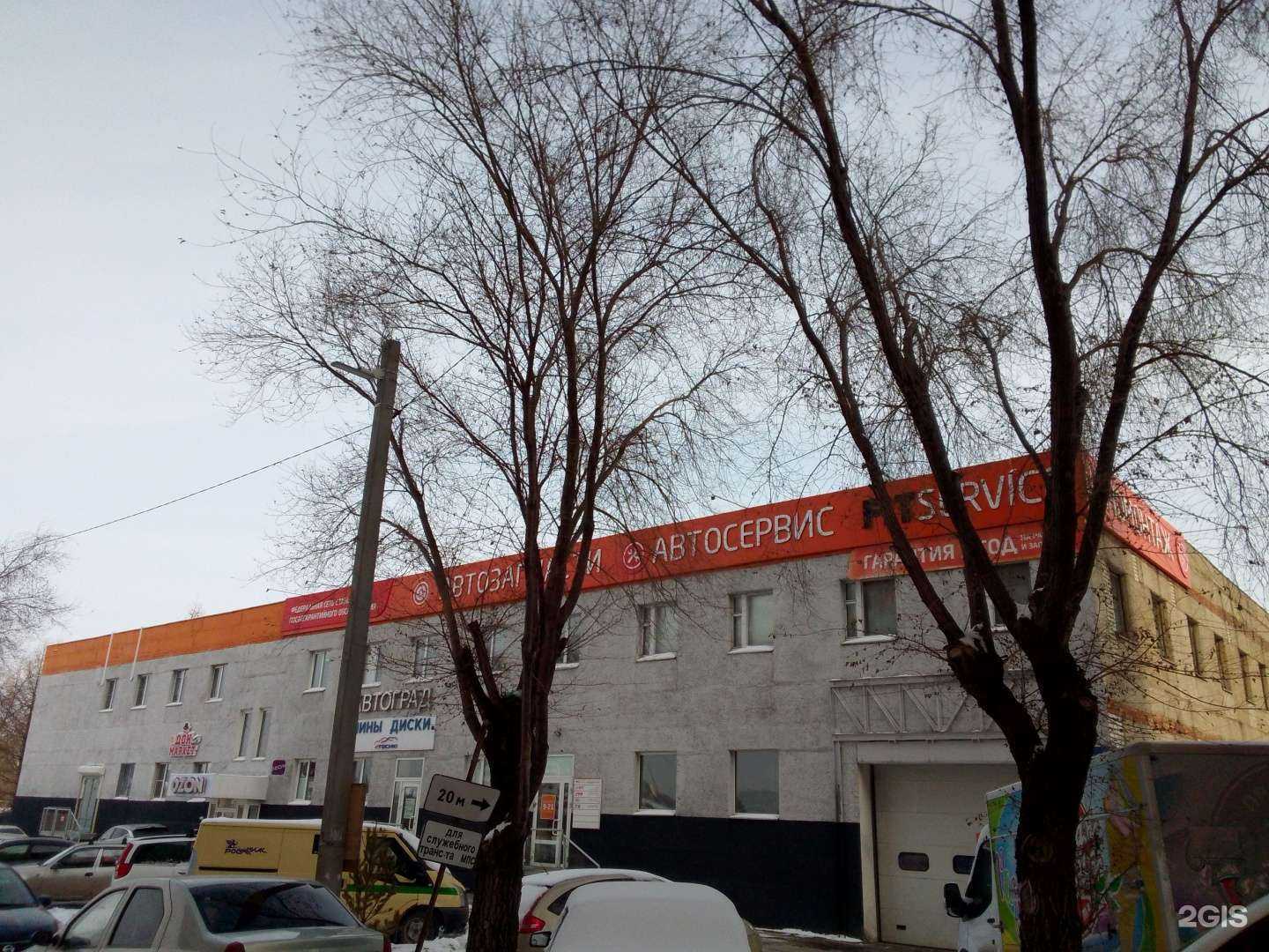 Отзывы на компанию 1С:БухОбслуживание. СуперБухгалтер в Магнитогорске c фото - фотография 2 из 2