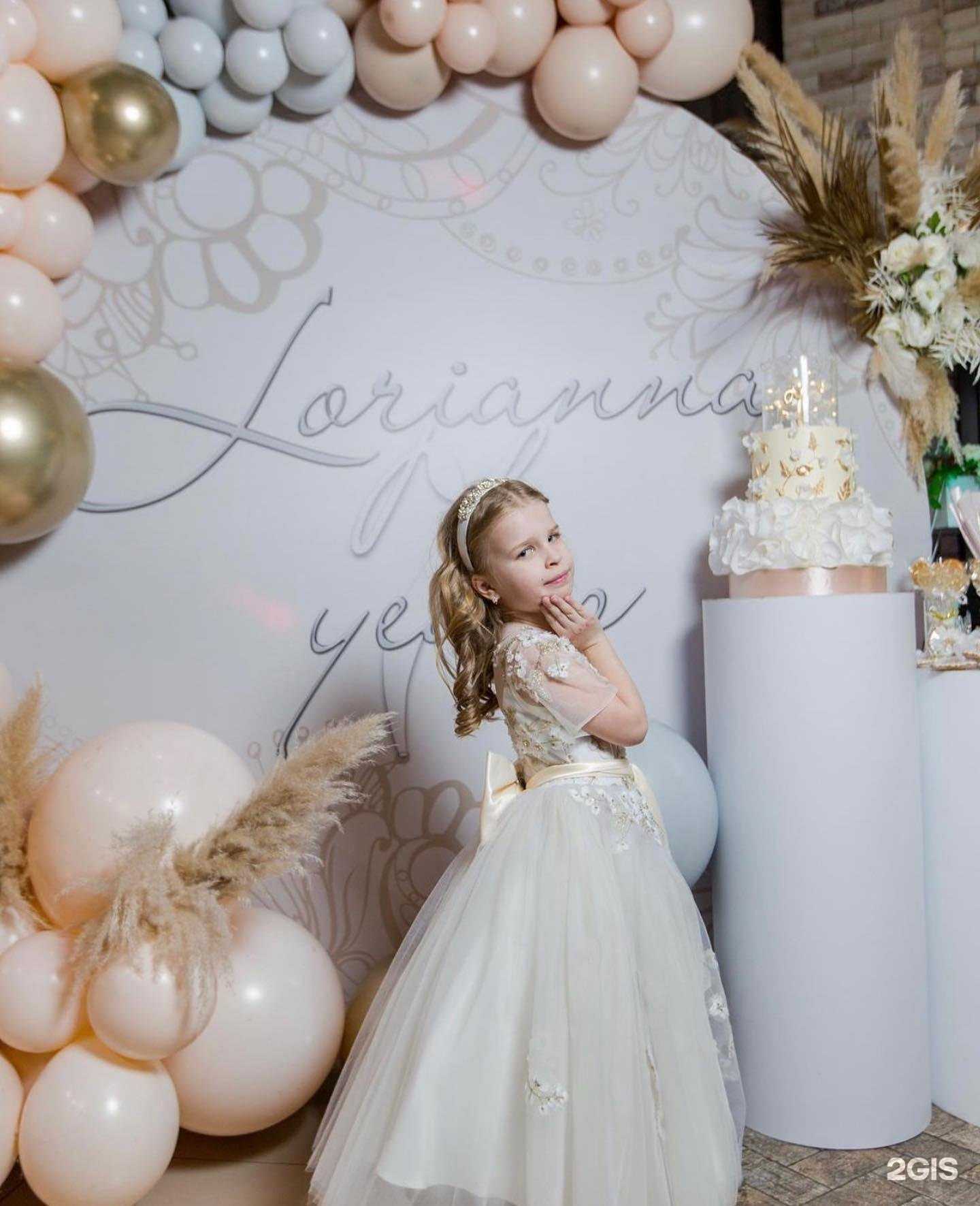 Отзывы на компанию Какаду в Сочи c фото