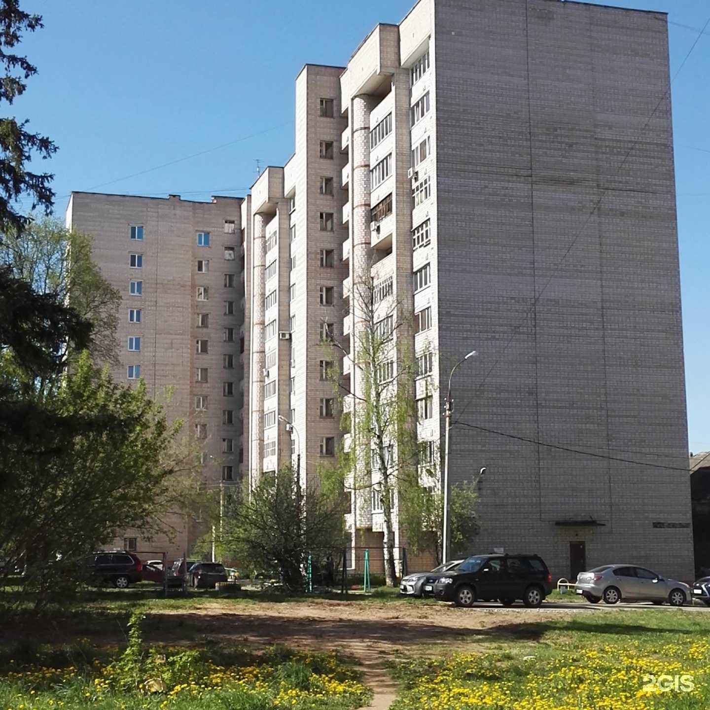 Отзывы на компанию Звезда в Ижевске c фото