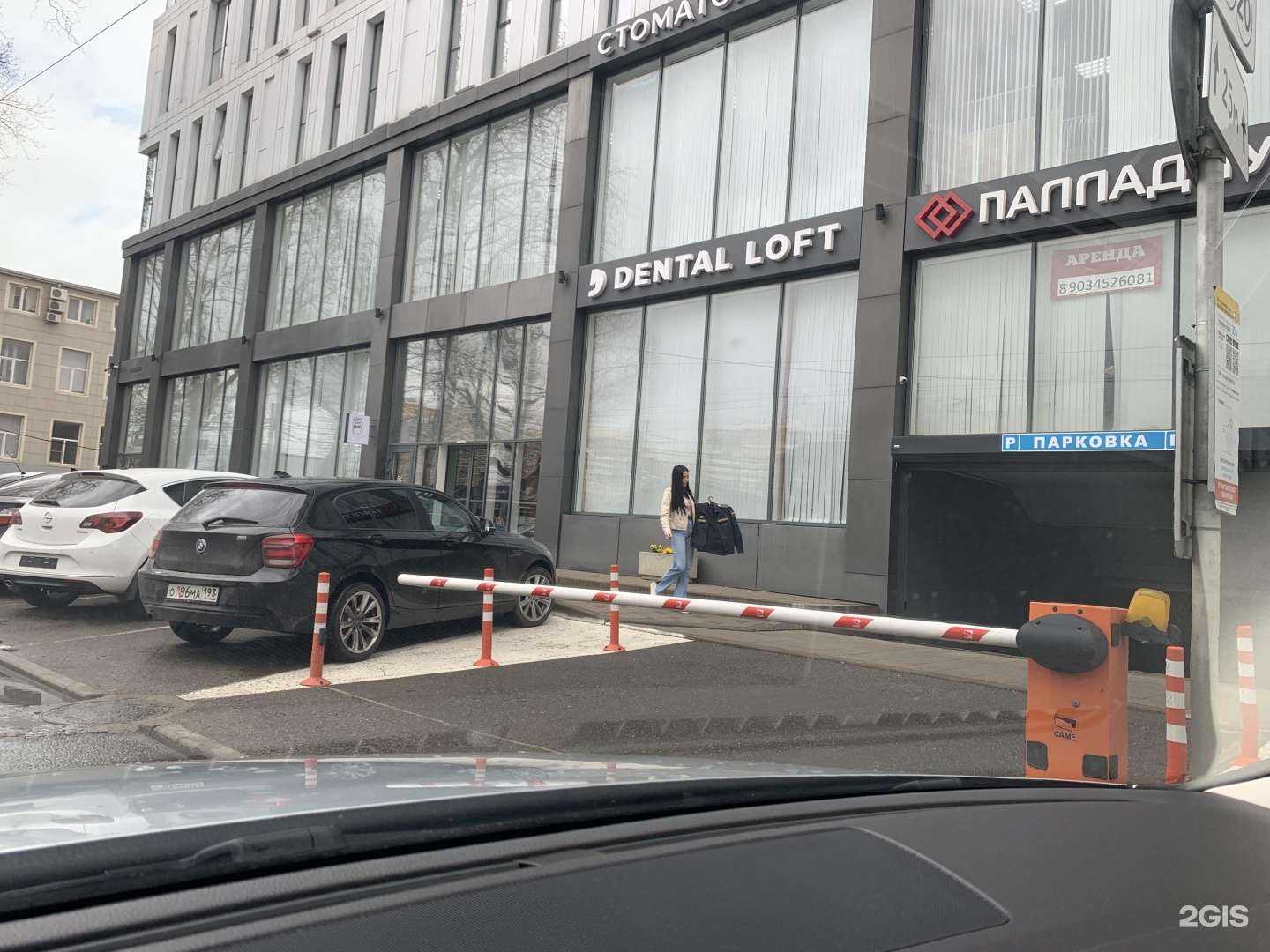 Отзывы на компанию Новый имидж в Краснодаре c фото