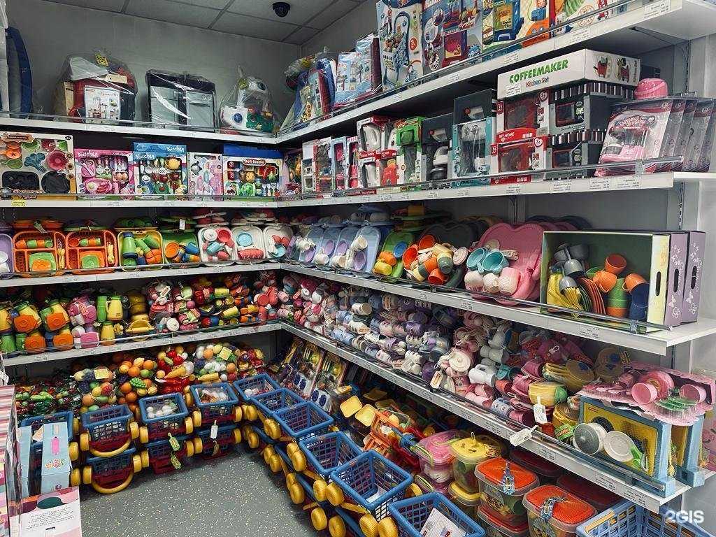 Отзывы на компанию Бэби-Бум в Абакане c фото