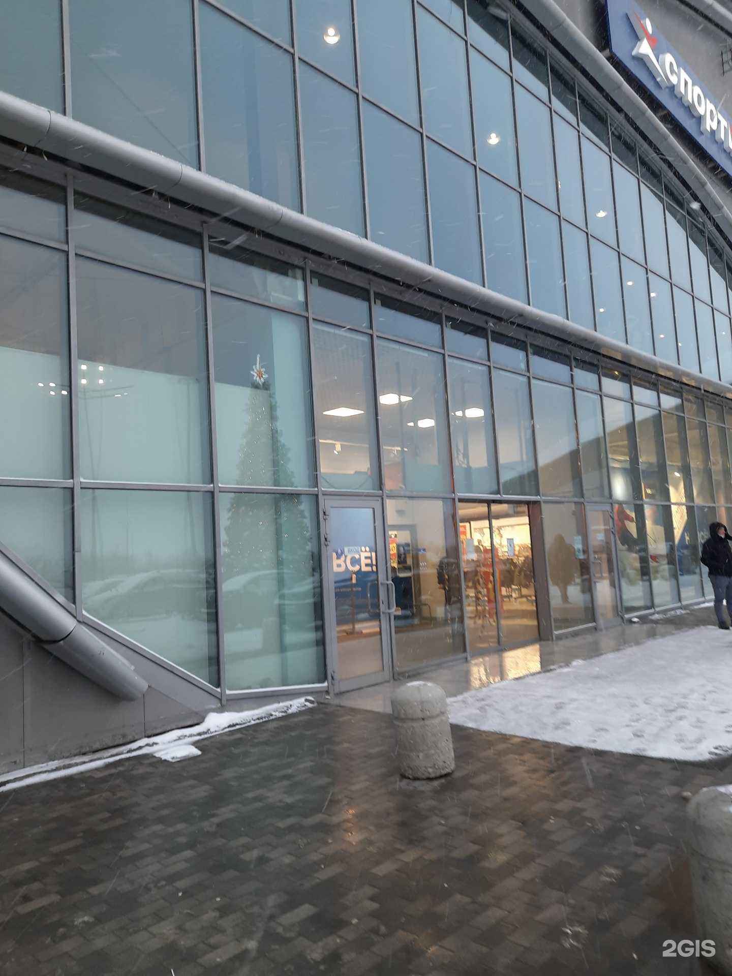 Отзывы на компанию Graal в Самаре c фото