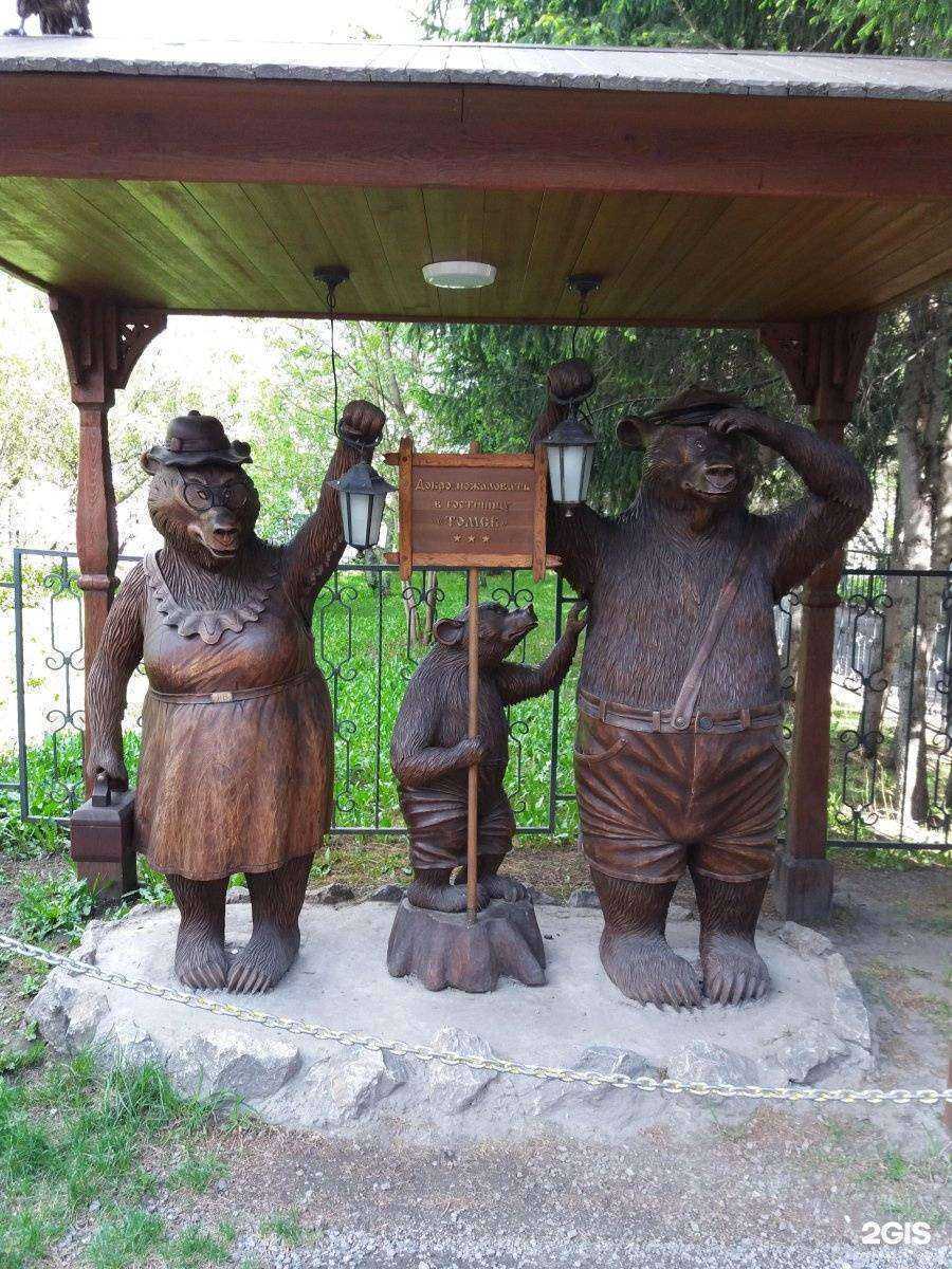 Отзывы на компанию iSmartoff в Томске c фото - фотография 2 из 2