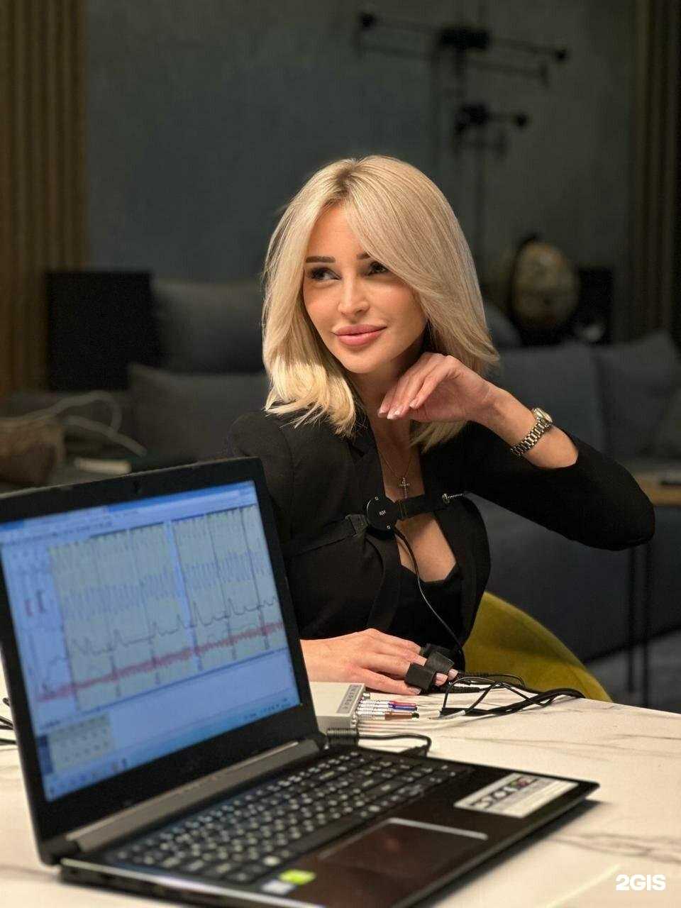 Отзывы на компанию Ивановский областной экспертный центр в Иванове c фото