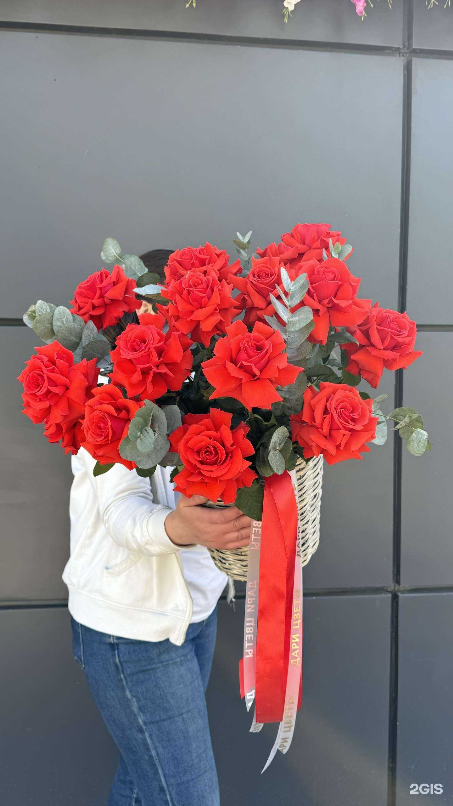 Отзывы на компанию Дари Цветы в Иванове c фото