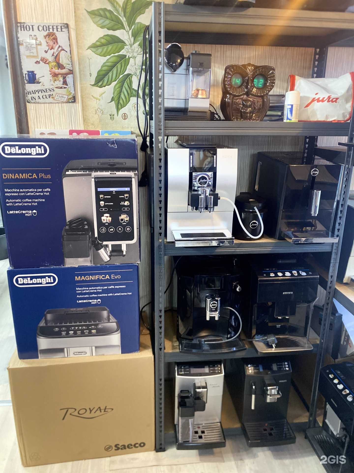 Отзывы на компанию Мы починим!  в Нижнем Новгороде c фото