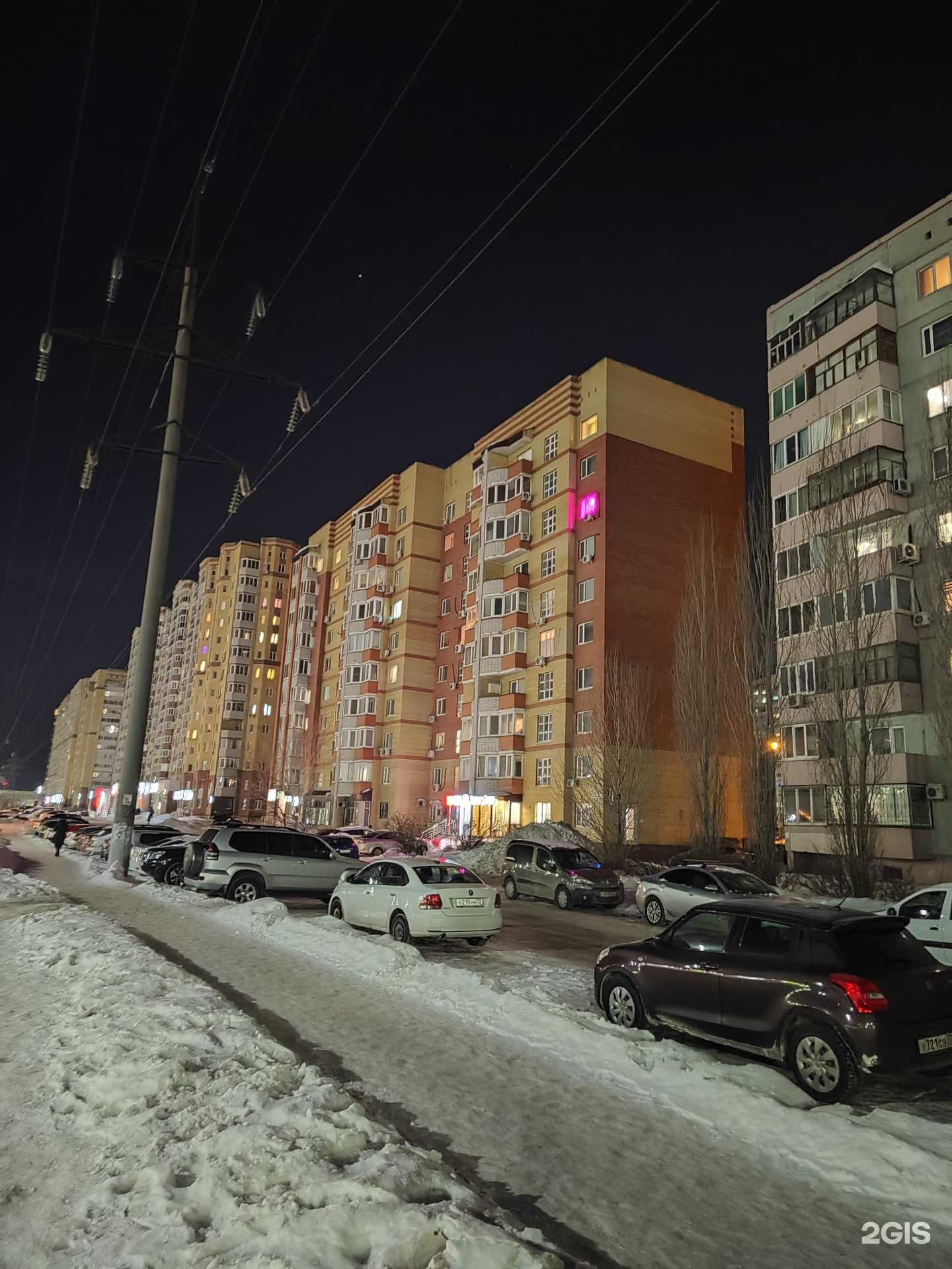 Отзывы на компанию Элемент в Тюмени c фото - фотография 2 из 2