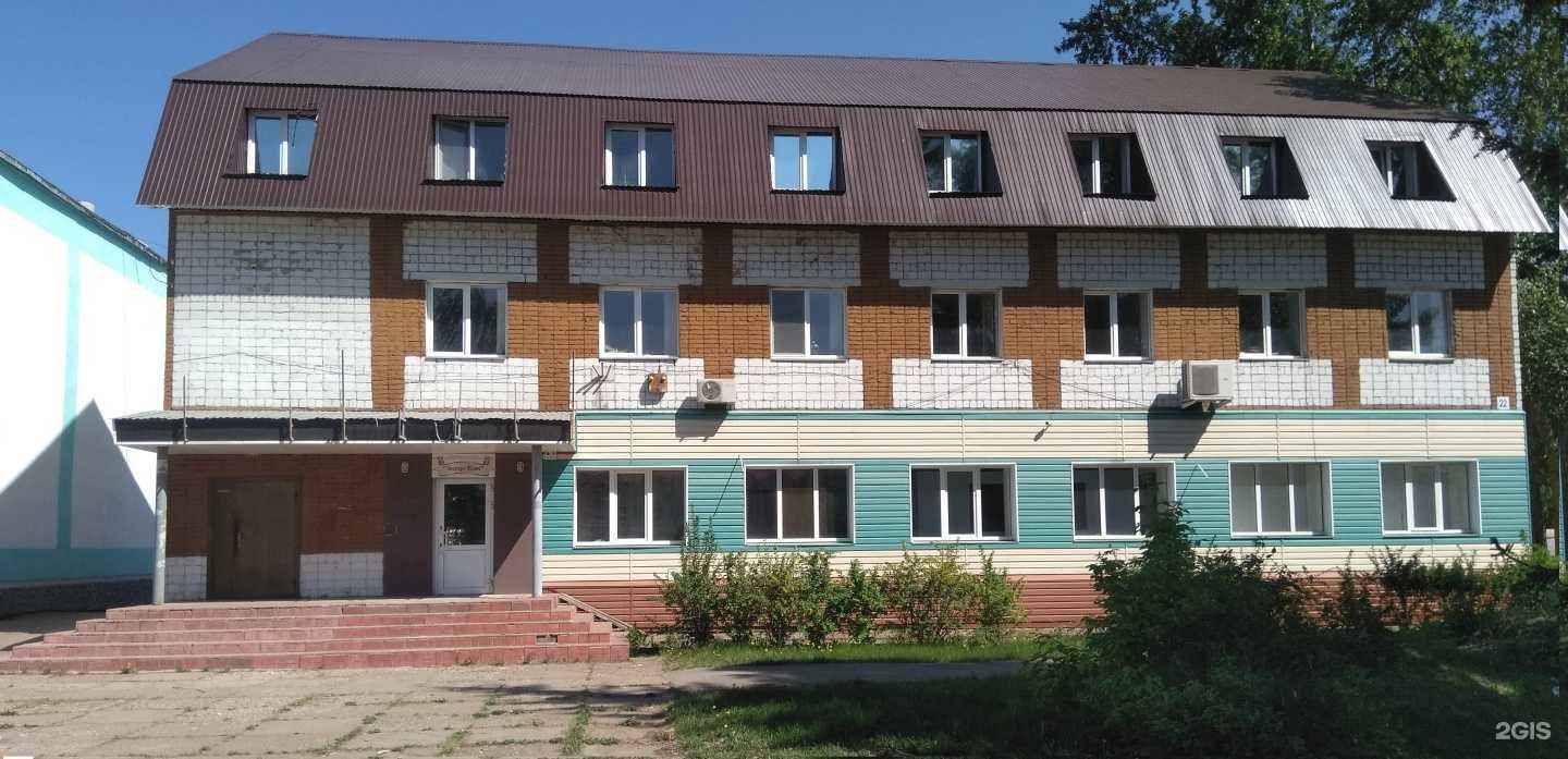 Отзывы на компанию Эксперт плюс в Благовещенске c фото