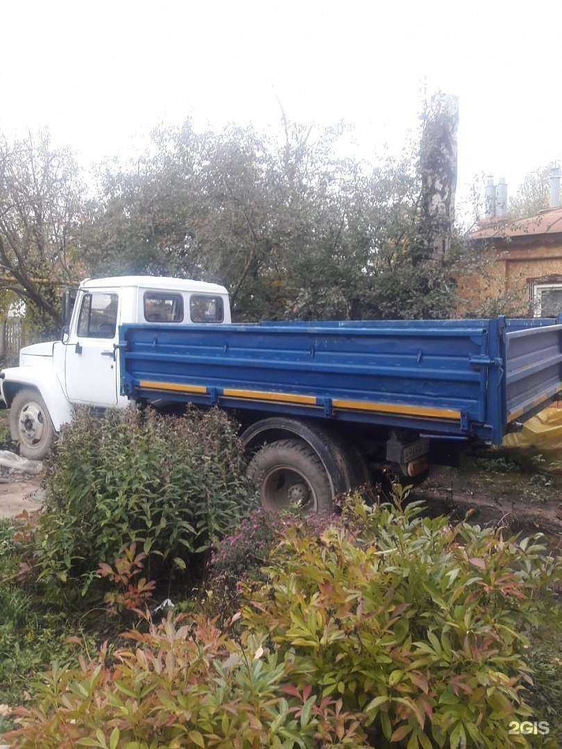 Отзывы на компанию Торговая компания в г. Иваново c фото