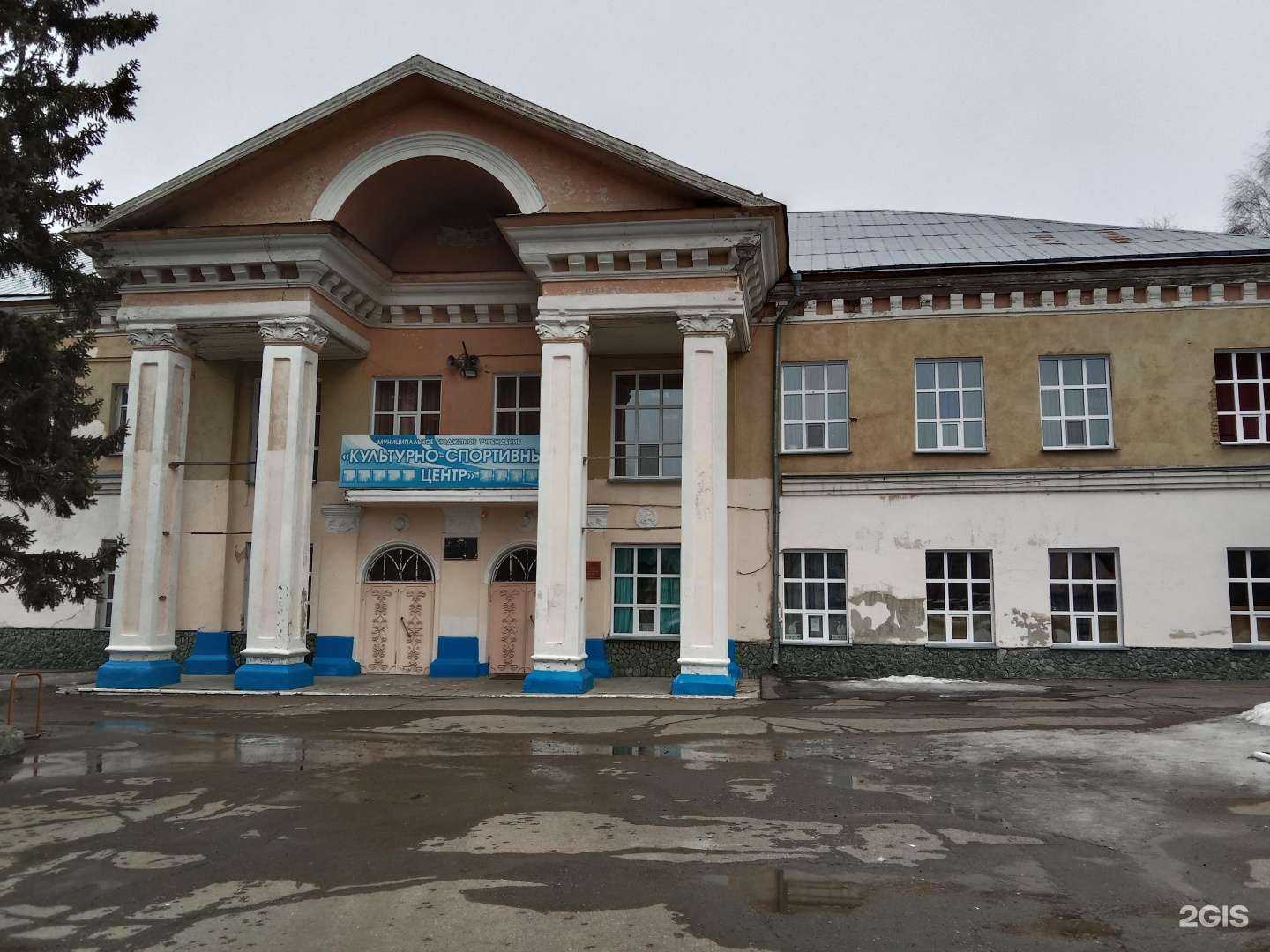 Отзывы на компанию Песнопевица в Бийске c фото