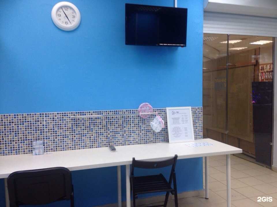 Отзывы на компанию Уфа в г. Уфа c фото