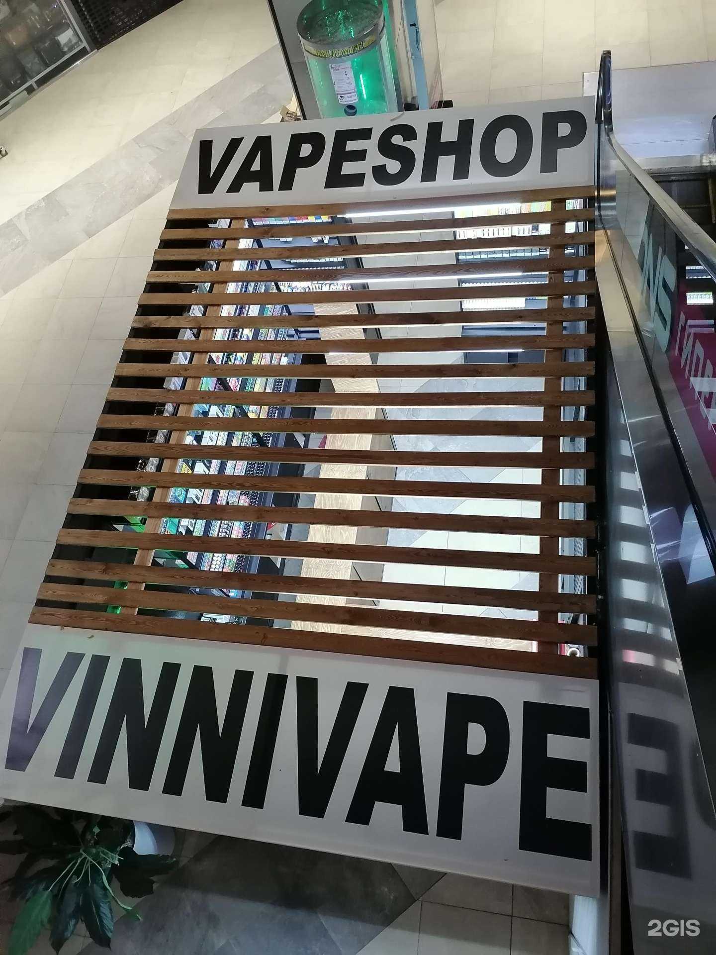 Отзывы на компанию Vinni в Иркутске c фото