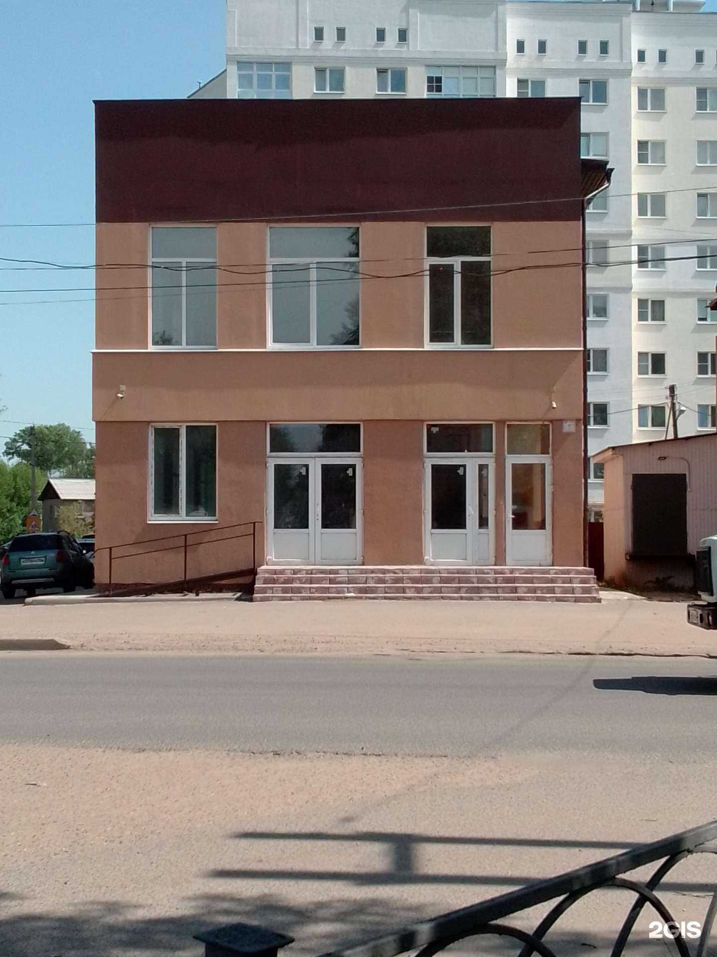 Отзывы на компанию Fix price в Иванове c фото - фотография 2 из 2