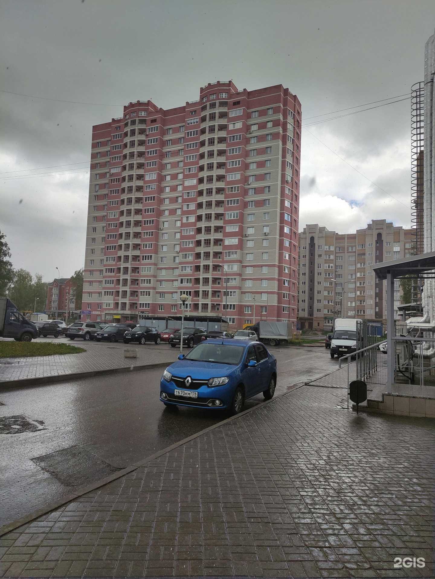 Отзывы на компанию Шару да в Коврове c фото - фотография 2 из 2