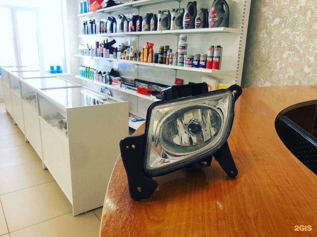 Отзывы на компанию 001 в Магнитогорске c фото