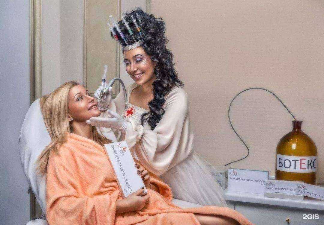 Отзывы на компанию Мессалина в Тольятти c фото