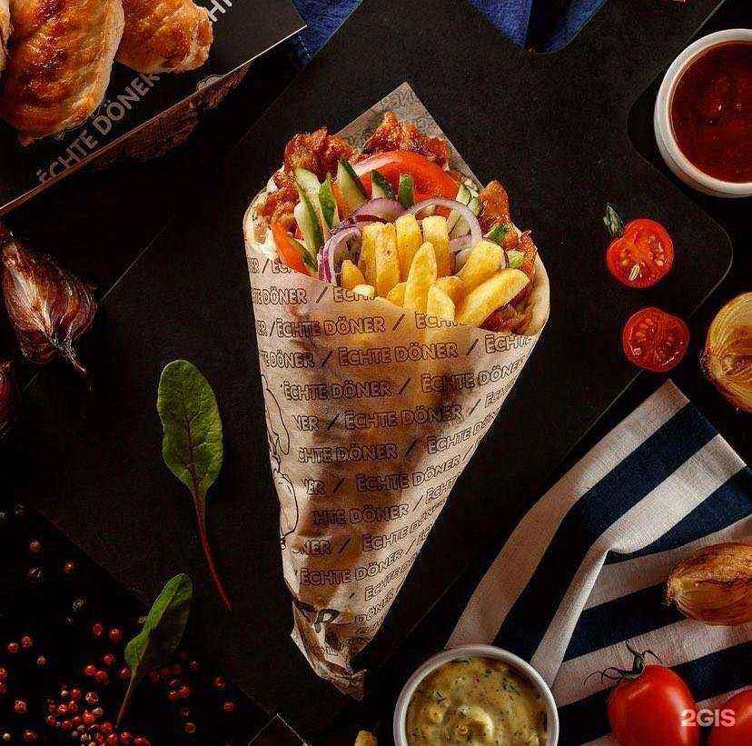 Отзывы на компанию Echte Doner в Шахтах c фото
