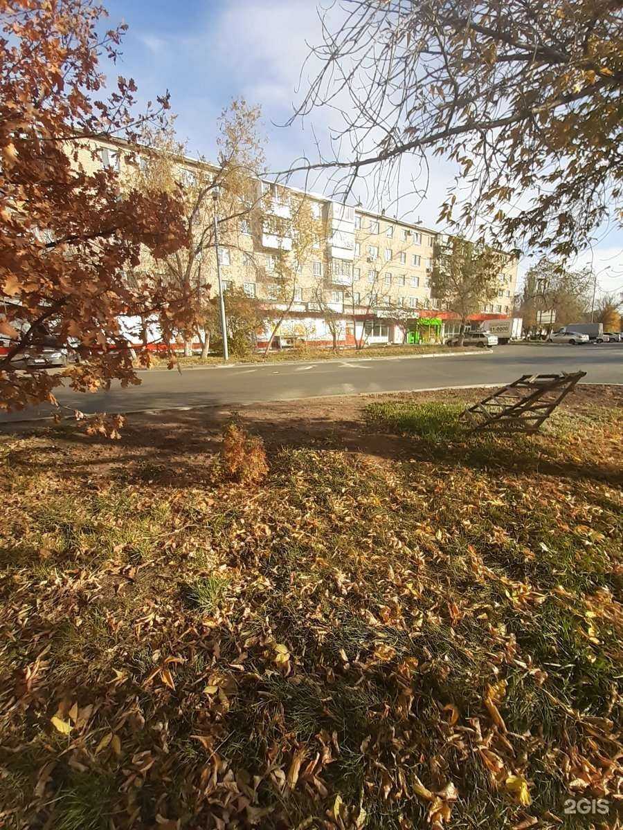 Отзывы на компанию Вита в Оренбурге c фото - фотография 2 из 2