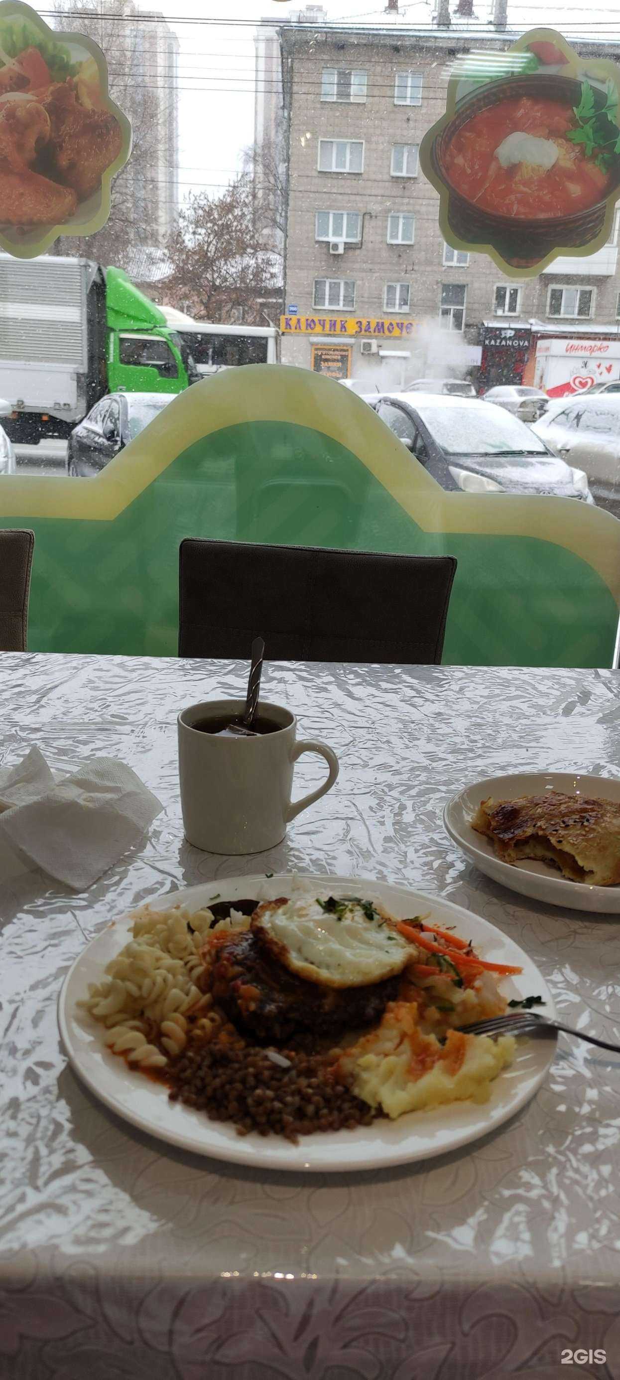 Отзывы на компанию Grill Good в Новосибирске c фото - фотография 2 из 2