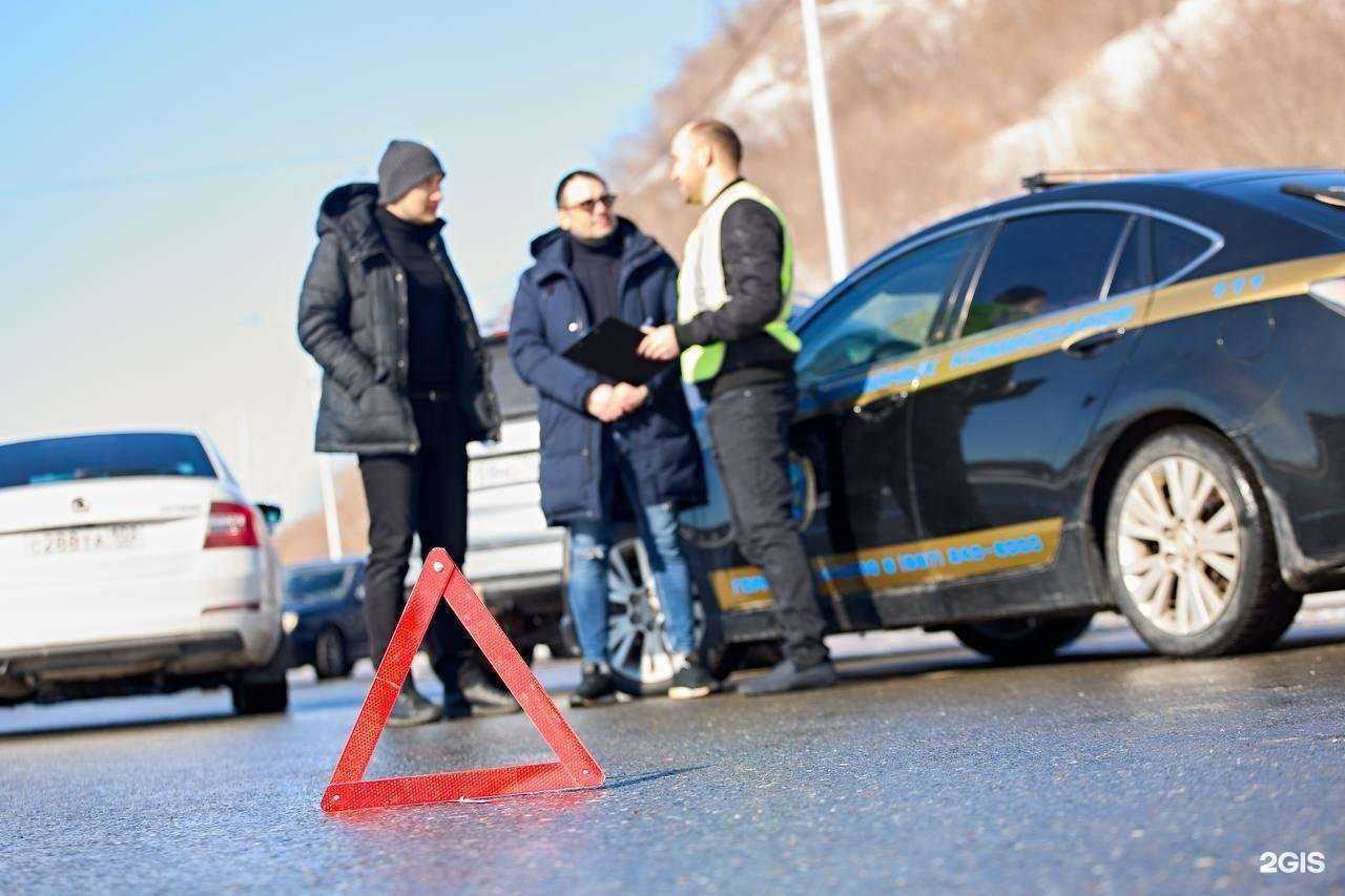 Отзывы на компанию Центр аварийных комиссаров в Уфе c фото