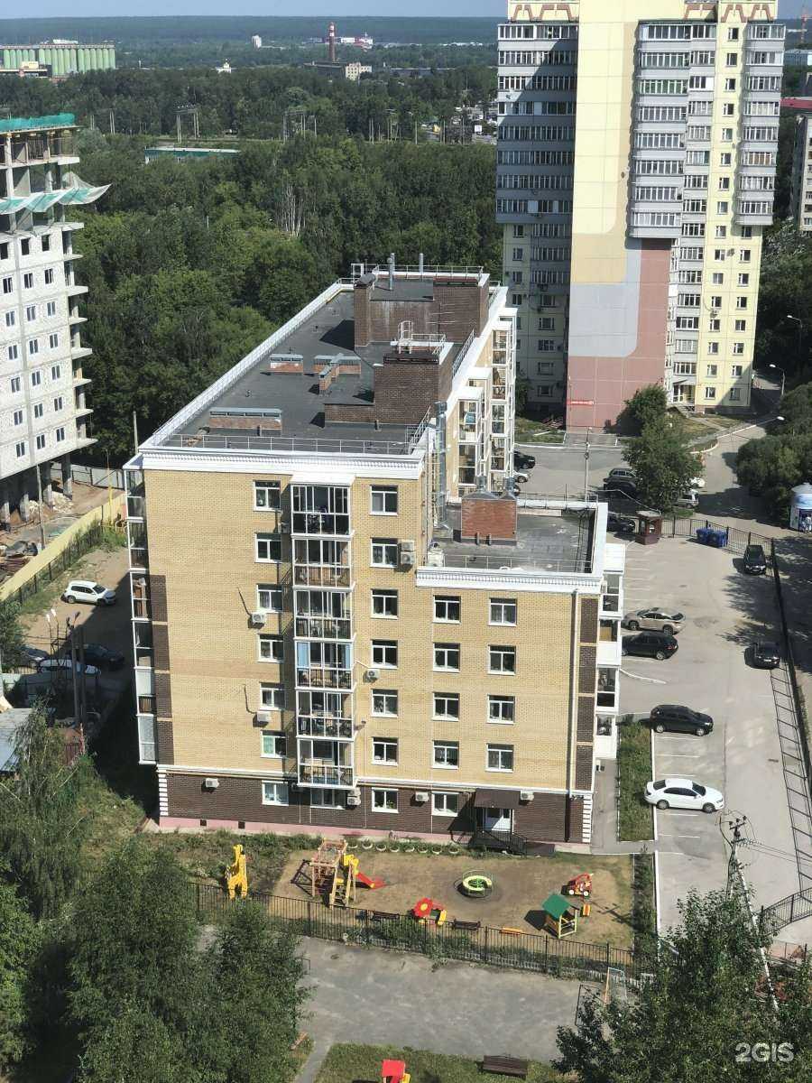 Отзывы на компанию Profi comp в Перми c фото - фотография 2 из 2