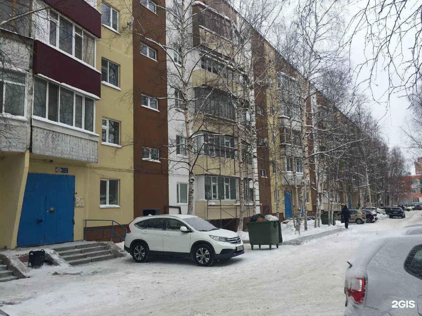 Отзывы на компанию Капитал Медицинское страхование в г. Сургут c фото