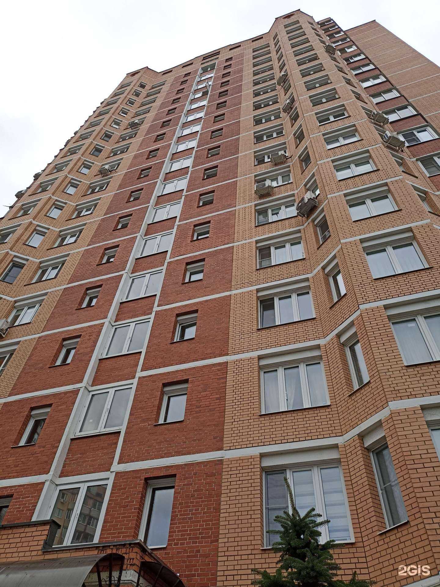 Отзывы на компанию  by Ekaterina Khlustikova в Обнинске c фото - фотография 2 из 2