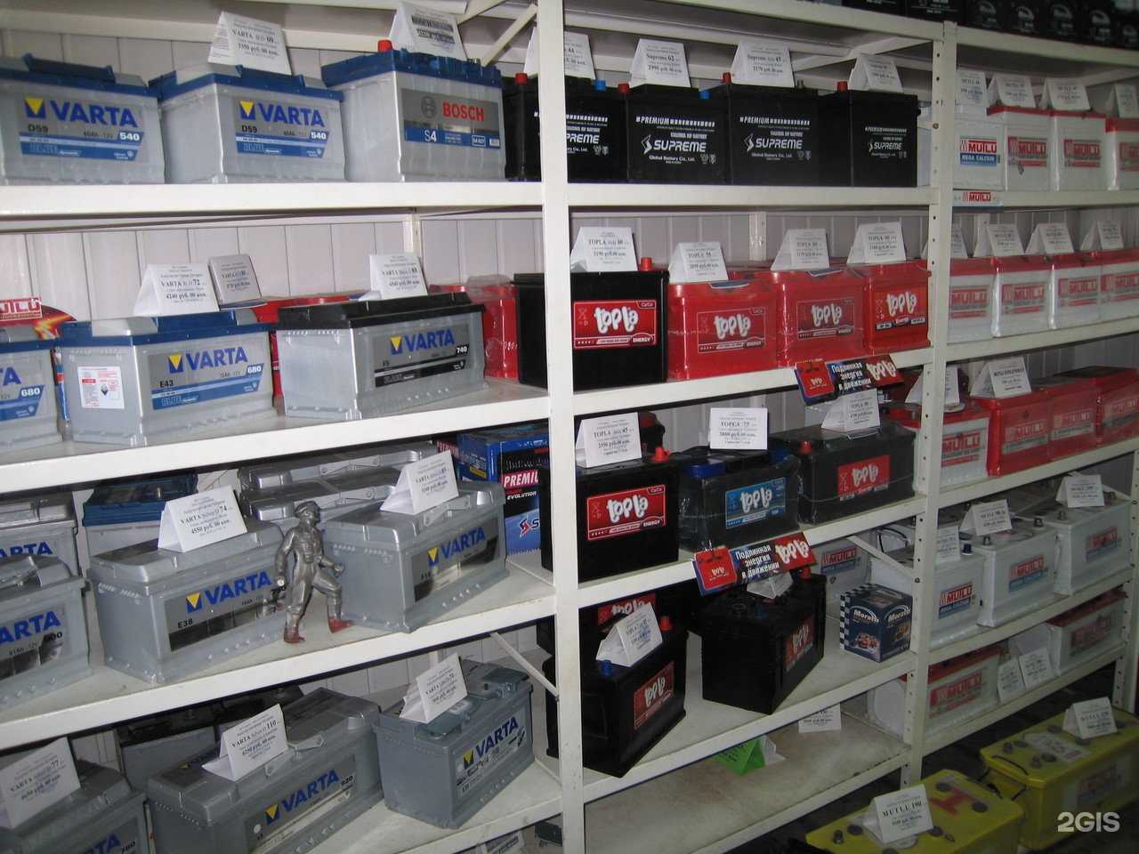 Отзывы на компанию АККУМУЛЯТОРЫ в г. Тольятти c фото