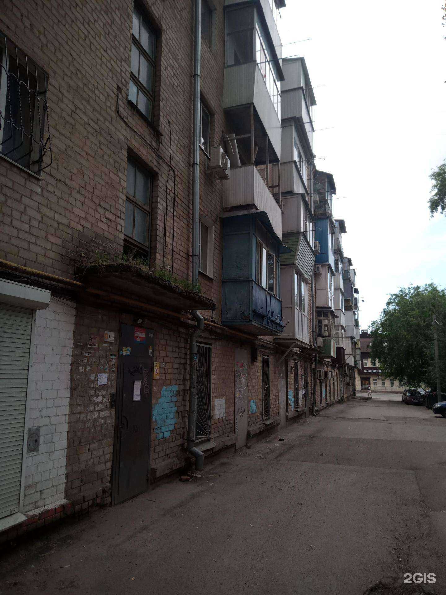 Отзывы на компанию Корона в Ростове-на-Дону c фото - фотография 2 из 2