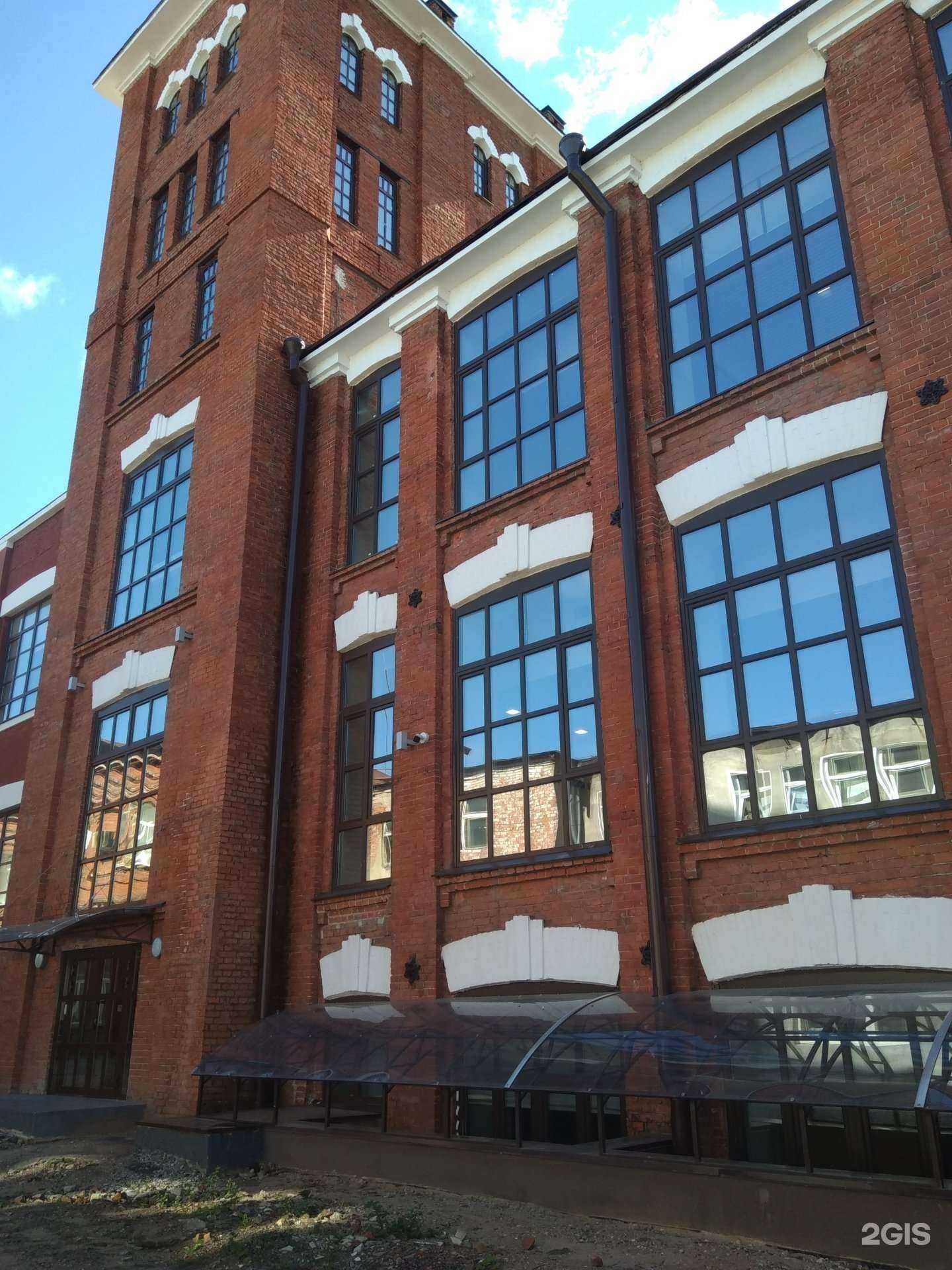 Отзывы на компанию Бариз+ в Иванове c фото