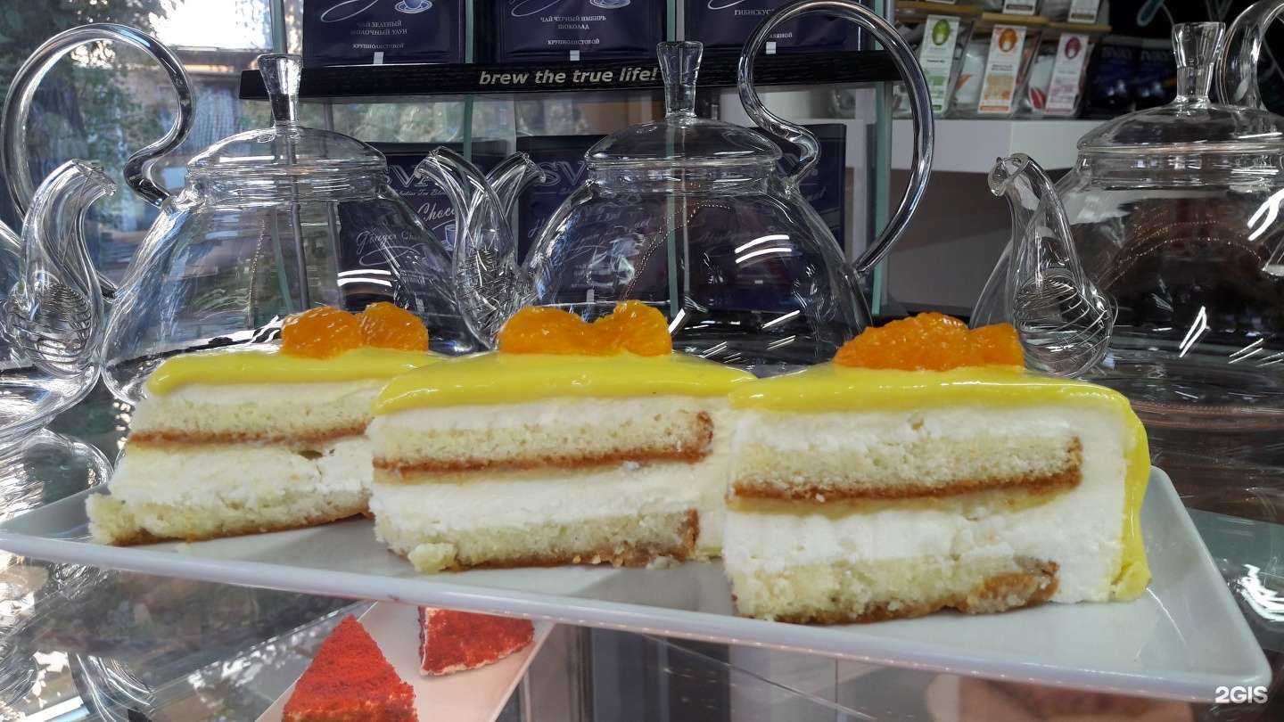 Отзывы на компанию Провинция в Первоуральске c фото