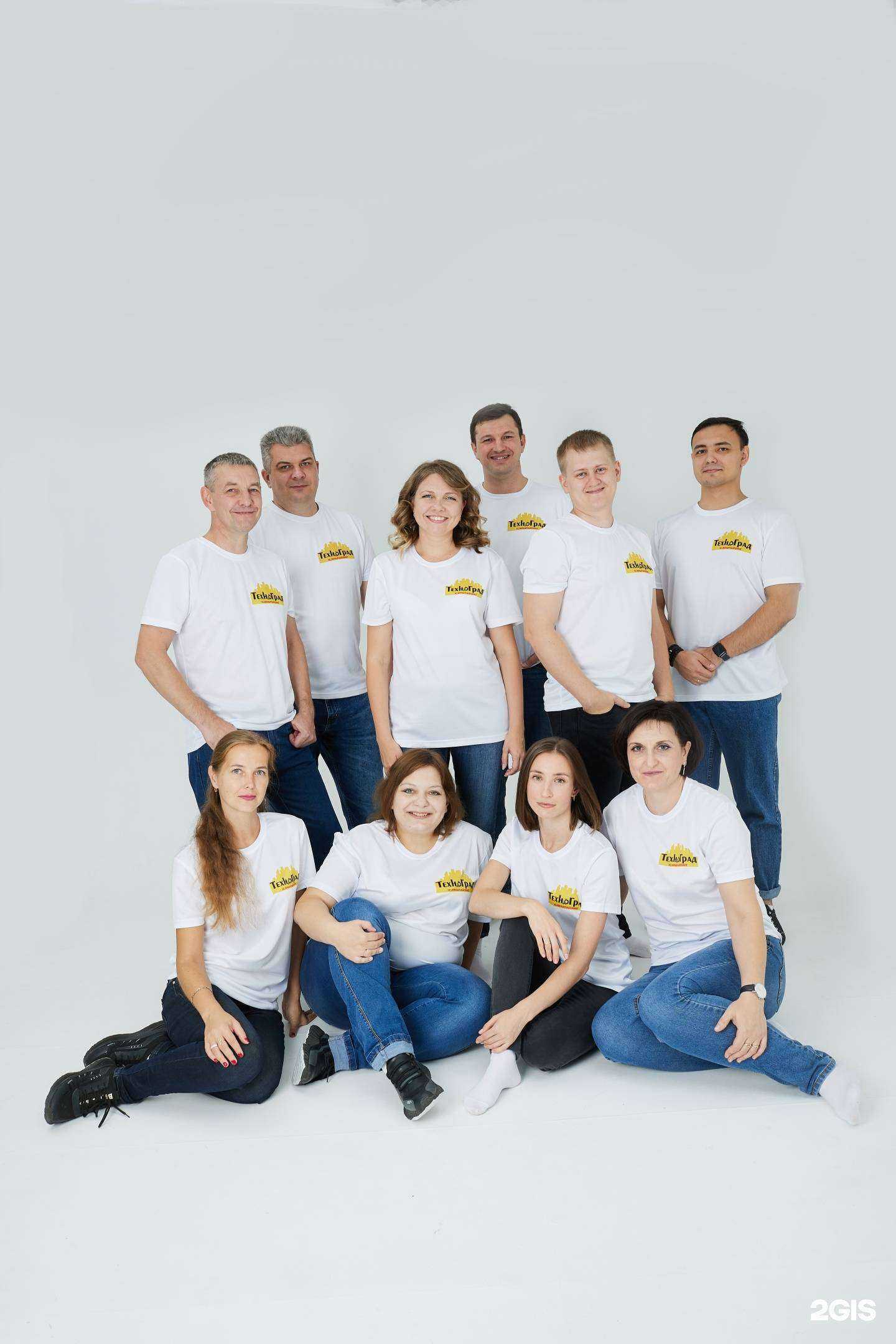 Отзывы на компанию ТехноГрад в Оренбурге c фото