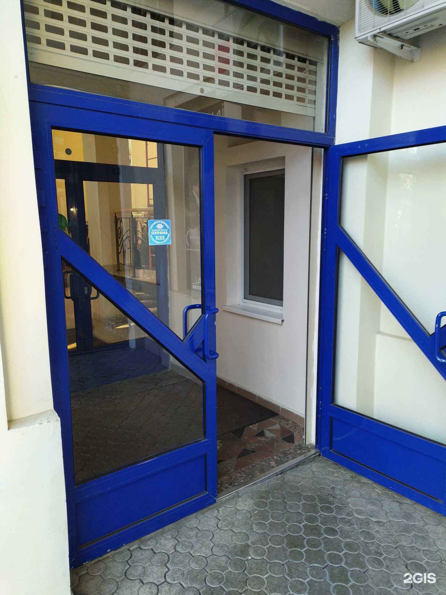 Отзывы на компанию Fashion House в г. Самара c фото