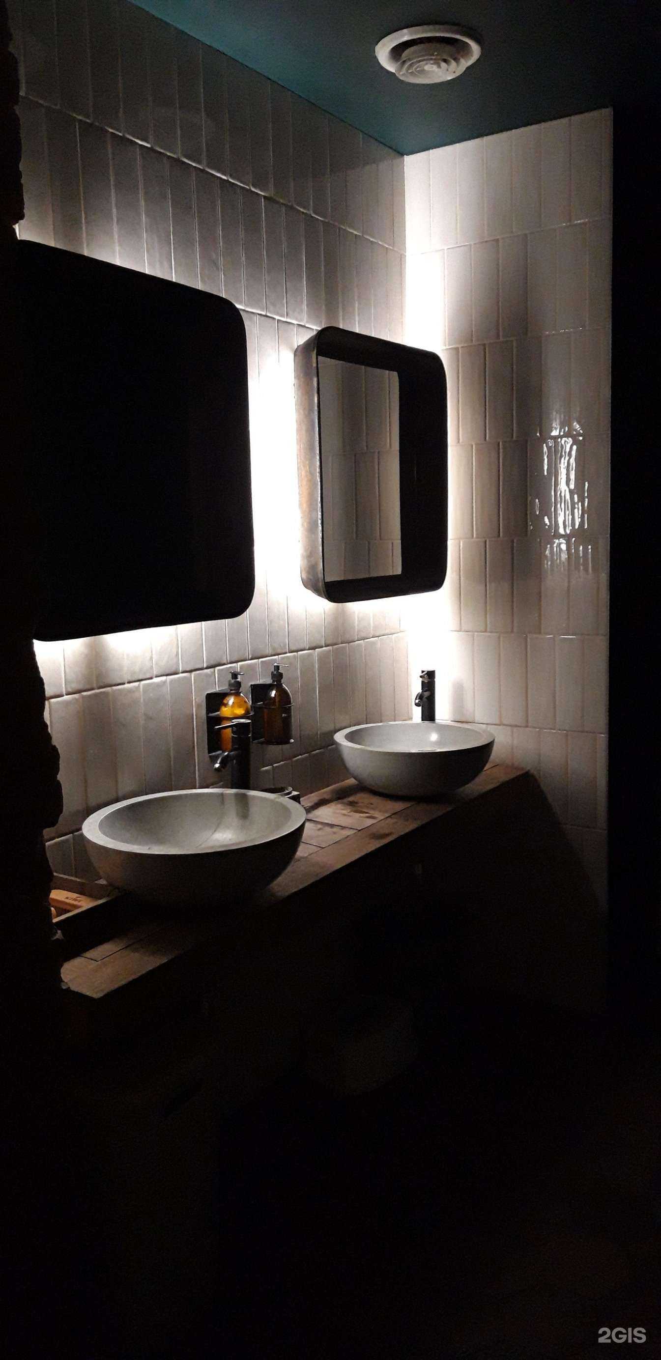 Отзывы на компанию Ионосфера Консалтинг в Новосибирске c фото - фотография 2 из 2