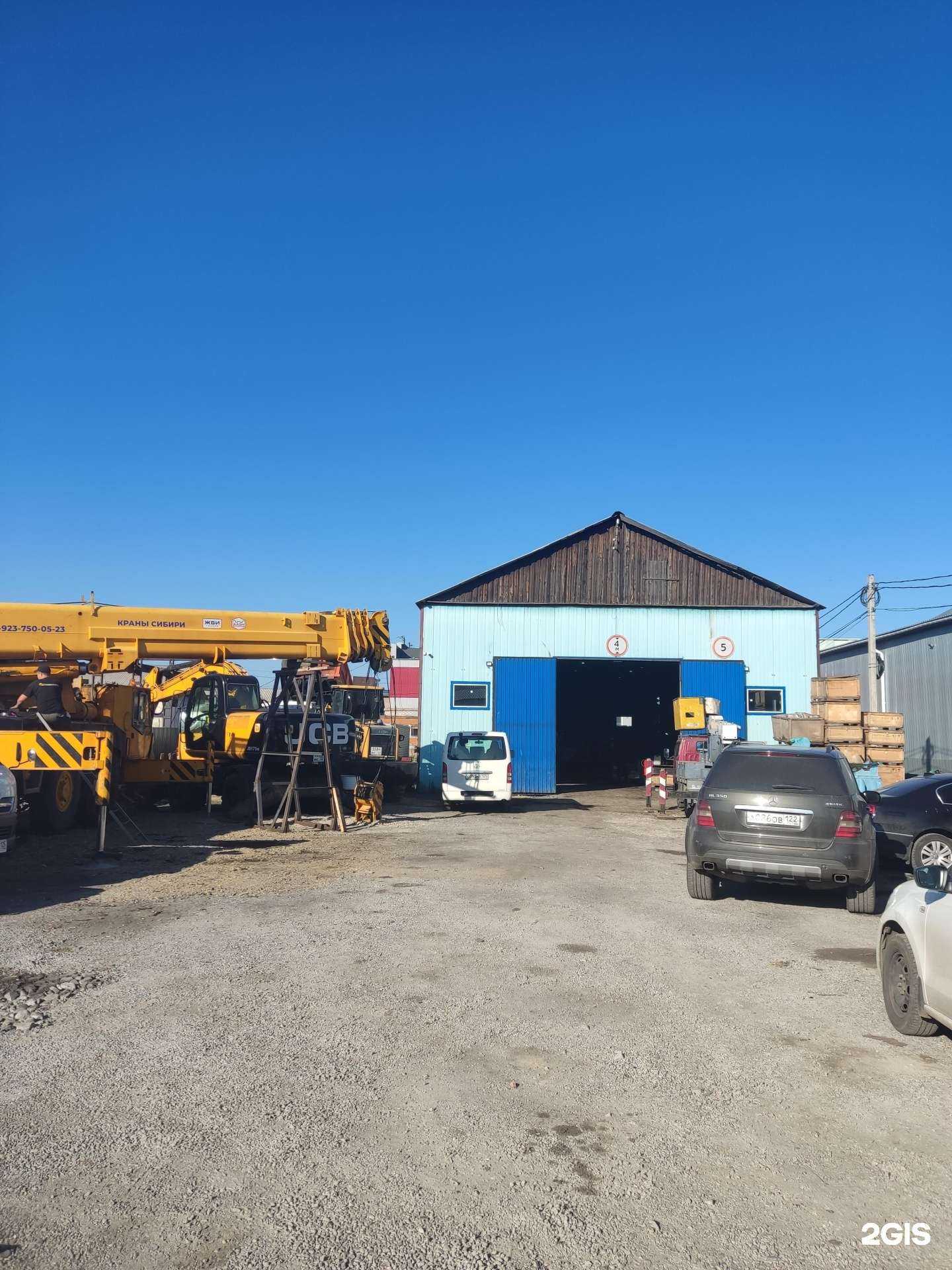 Отзывы на компанию МСК Полимер в Барнауле c фото