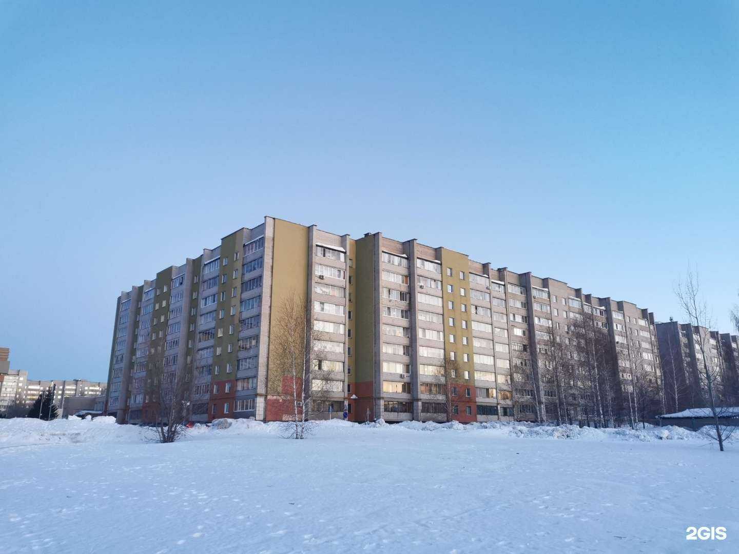 Отзывы на компанию Воздушные игрушки в Елабуге c фото - фотография 2 из 2